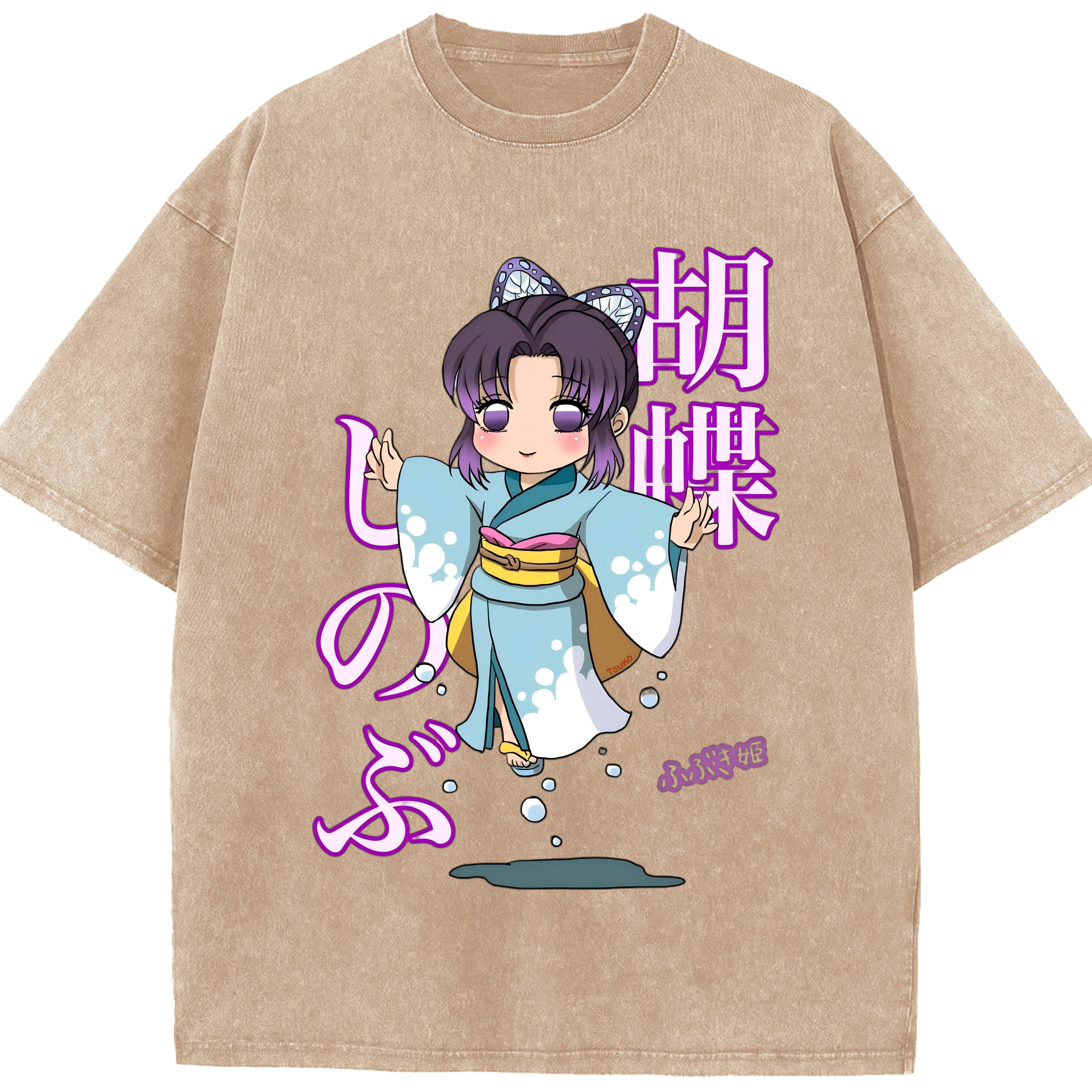 （画像用） 鬼滅の刃（きめつのやいば）蟲柱-胡蝶 しのぶ／こちょう しのぶ Kochou Shinobu 綿100% ヴィンテージ風 半袖Tシャツ（フロントプリント）