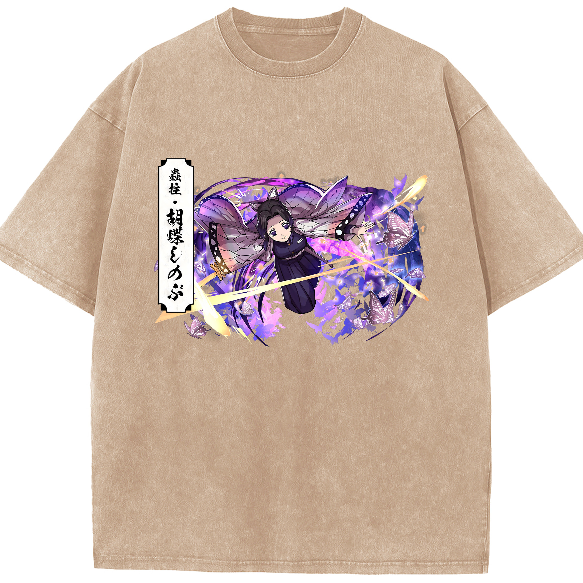 （画像用） 鬼滅の刃（きめつのやいば）蟲柱-胡蝶 しのぶ／こちょう しのぶ Kochou Shinobu 綿100% ヴィンテージ風 半袖Tシャツ（フロントプリント）