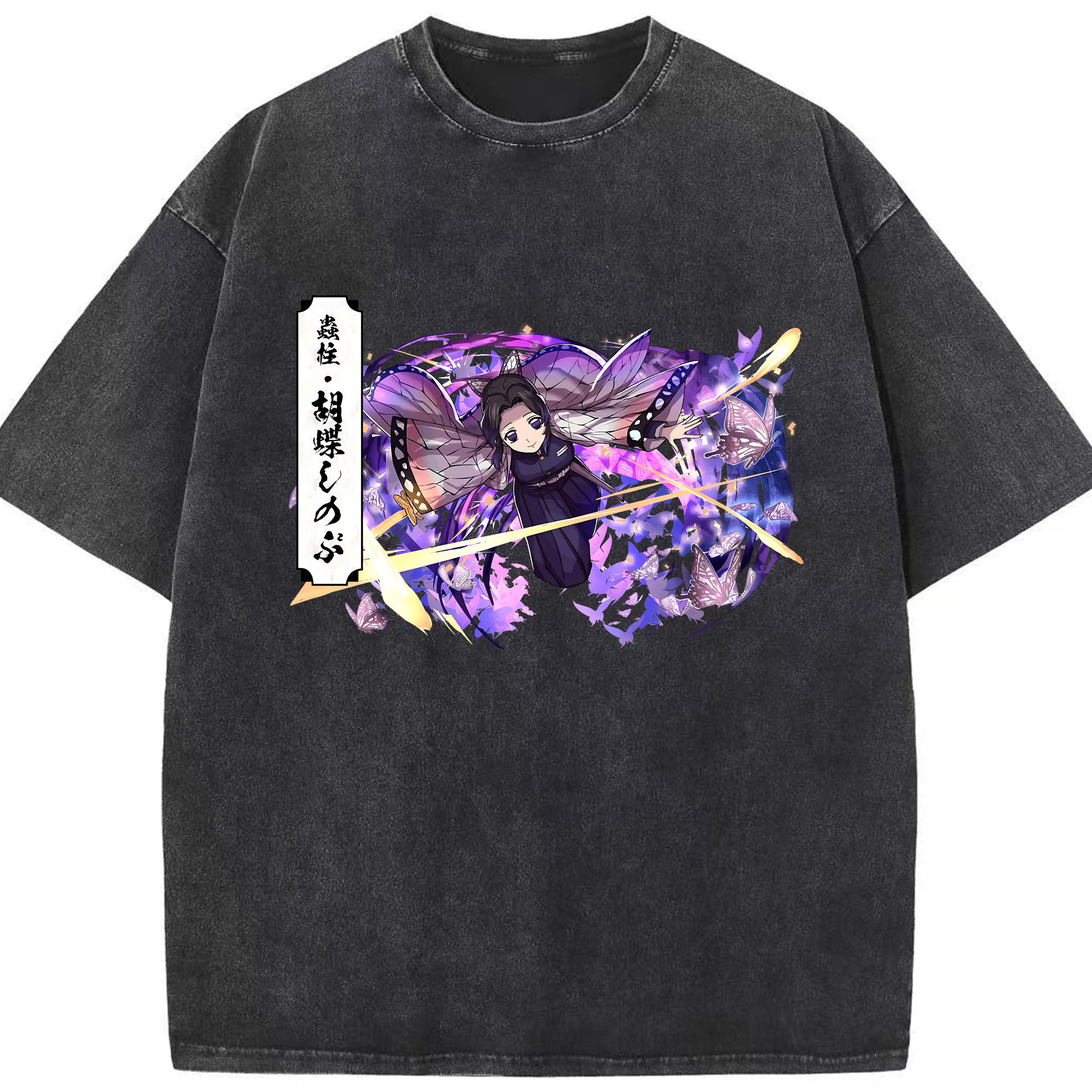 （画像用） 鬼滅の刃（きめつのやいば）蟲柱-胡蝶 しのぶ／こちょう しのぶ Kochou Shinobu 綿100% ヴィンテージ風 半袖Tシャツ（フロントプリント）