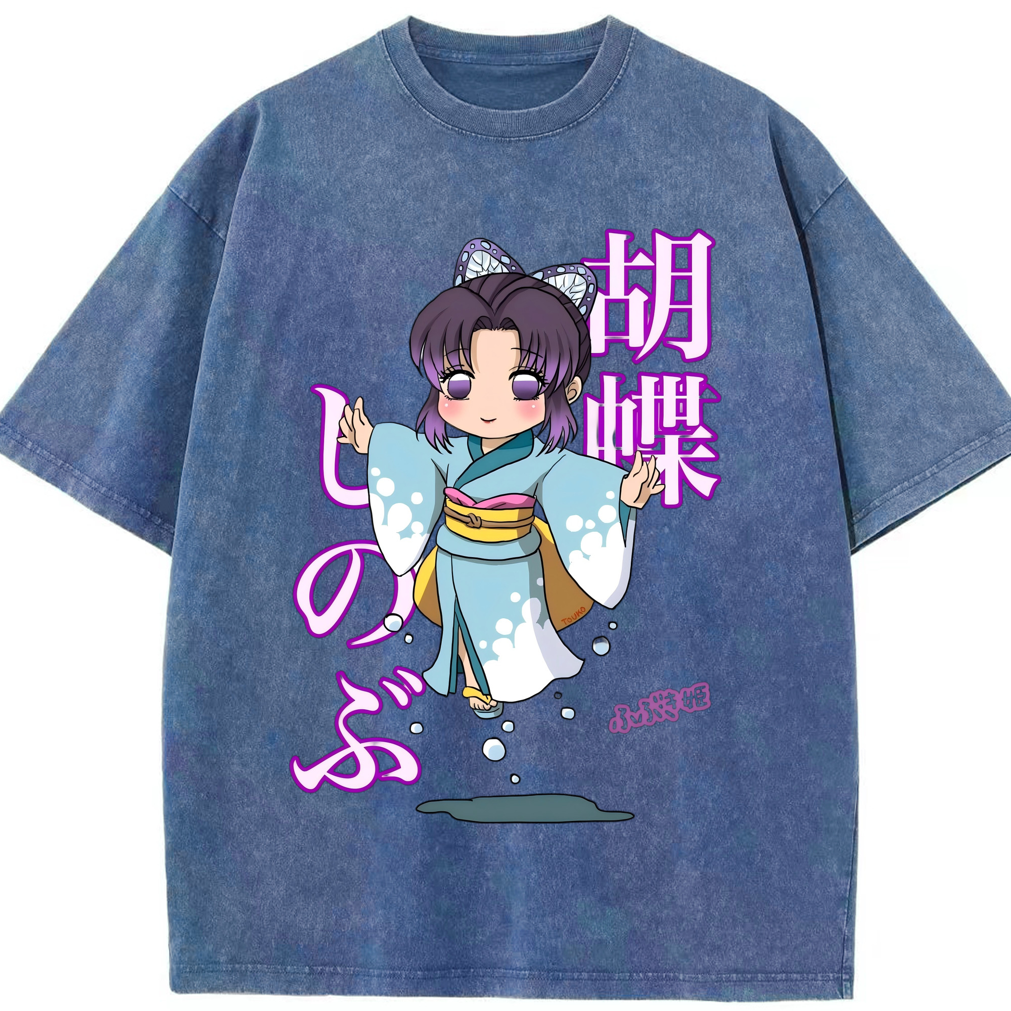 （画像用） 鬼滅の刃（きめつのやいば）蟲柱-胡蝶 しのぶ／こちょう しのぶ Kochou Shinobu 綿100% ヴィンテージ風 半袖Tシャツ（フロントプリント）