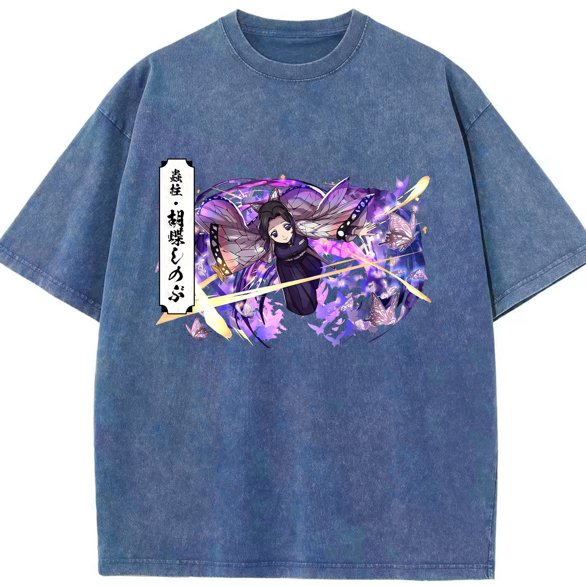 （画像用） 鬼滅の刃（きめつのやいば）蟲柱-胡蝶 しのぶ／こちょう しのぶ Kochou Shinobu 綿100% ヴィンテージ風 半袖Tシャツ（フロントプリント）