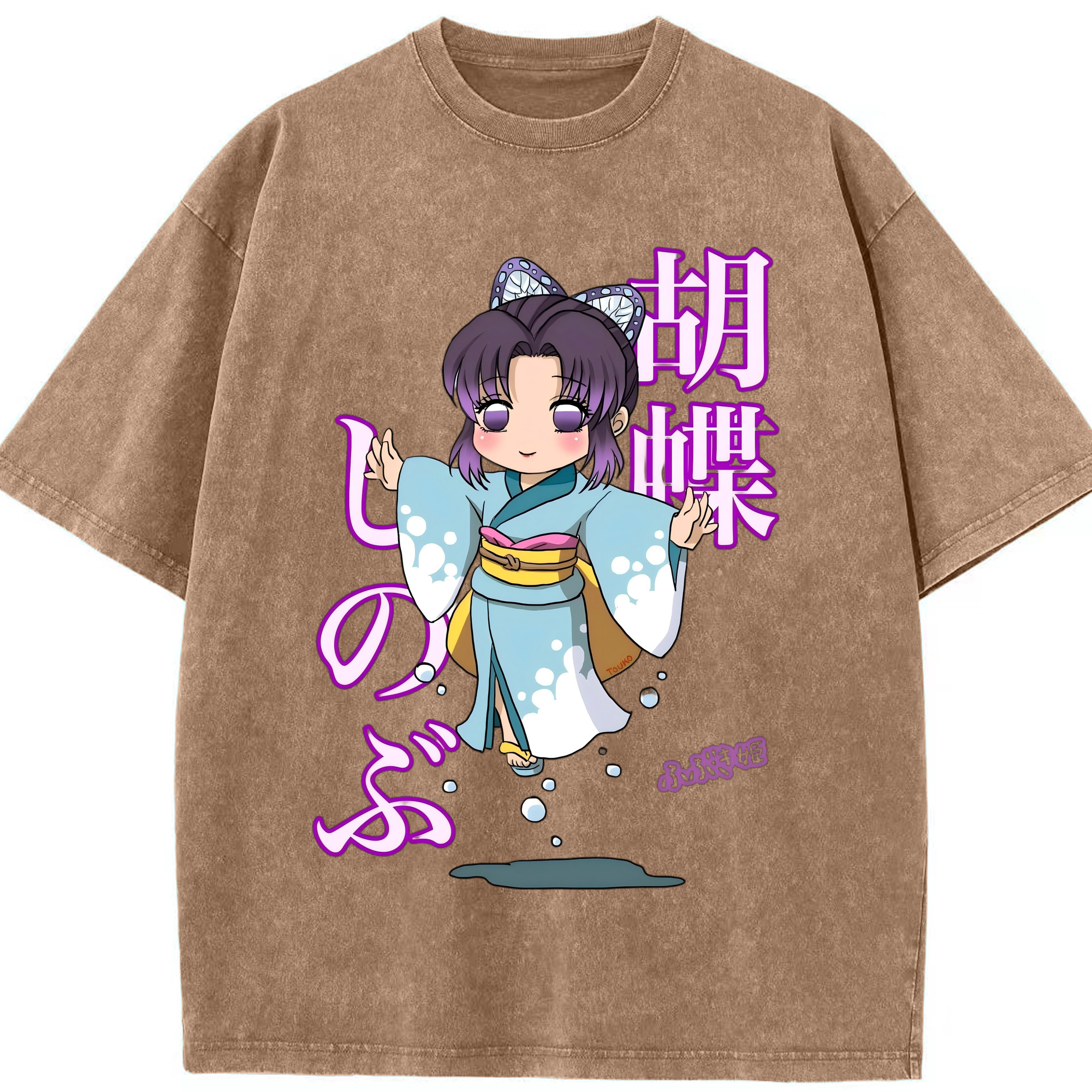 （画像用） 鬼滅の刃（きめつのやいば）蟲柱-胡蝶 しのぶ／こちょう しのぶ Kochou Shinobu 綿100% ヴィンテージ風 半袖Tシャツ（フロントプリント）