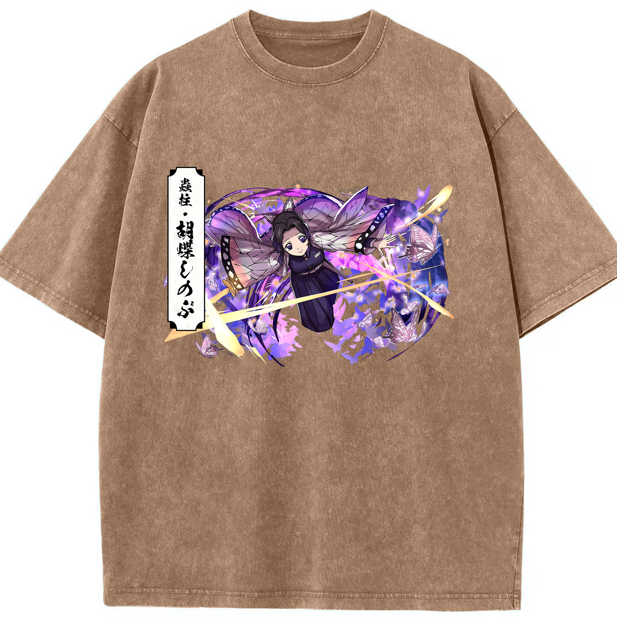（画像用） 鬼滅の刃（きめつのやいば）蟲柱-胡蝶 しのぶ／こちょう しのぶ Kochou Shinobu 綿100% ヴィンテージ風 半袖Tシャツ（フロントプリント）