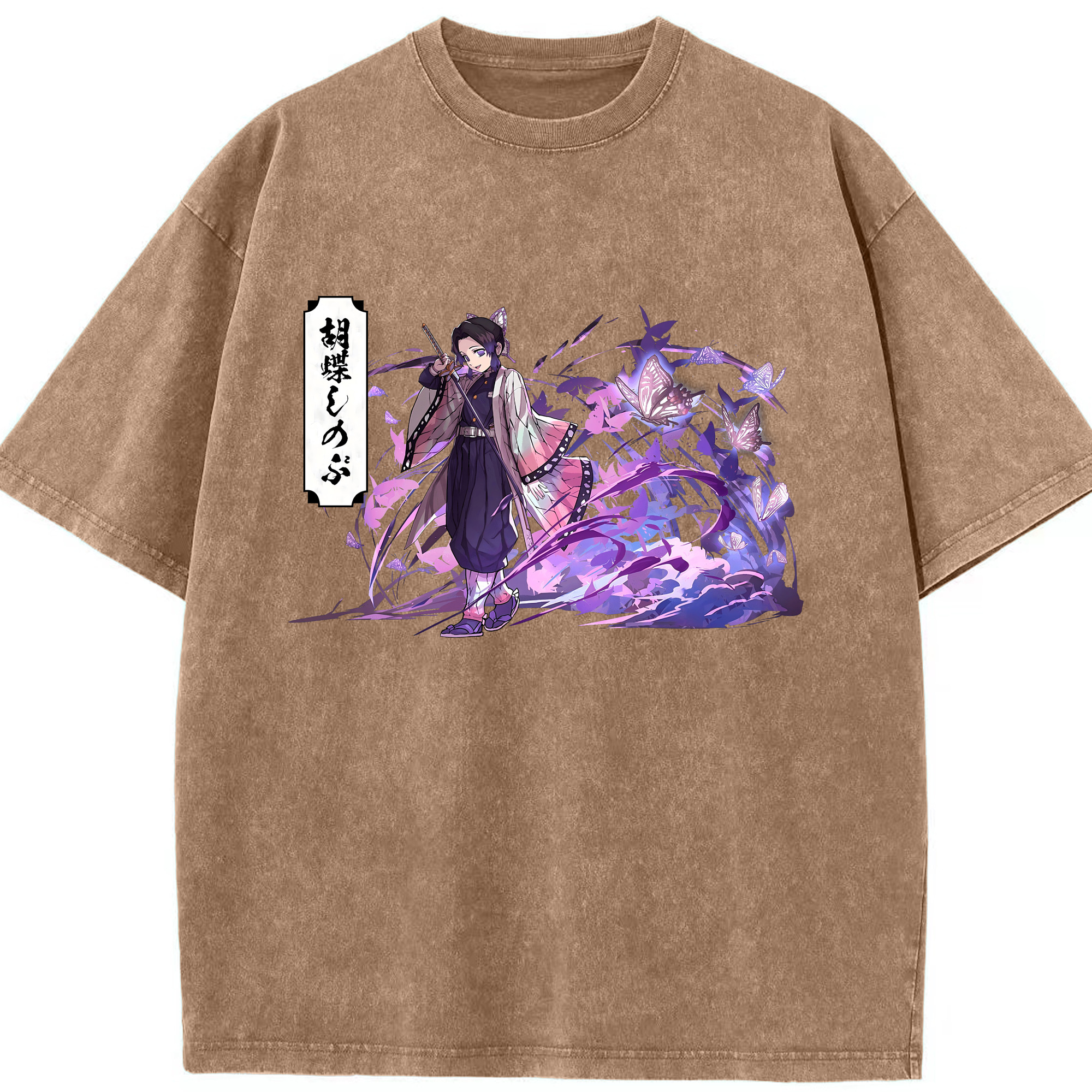 （画像用） 鬼滅の刃（きめつのやいば）蟲柱-胡蝶 しのぶ／こちょう しのぶ Kochou Shinobu 綿100% ヴィンテージ風 半袖Tシャツ（フロントプリント）