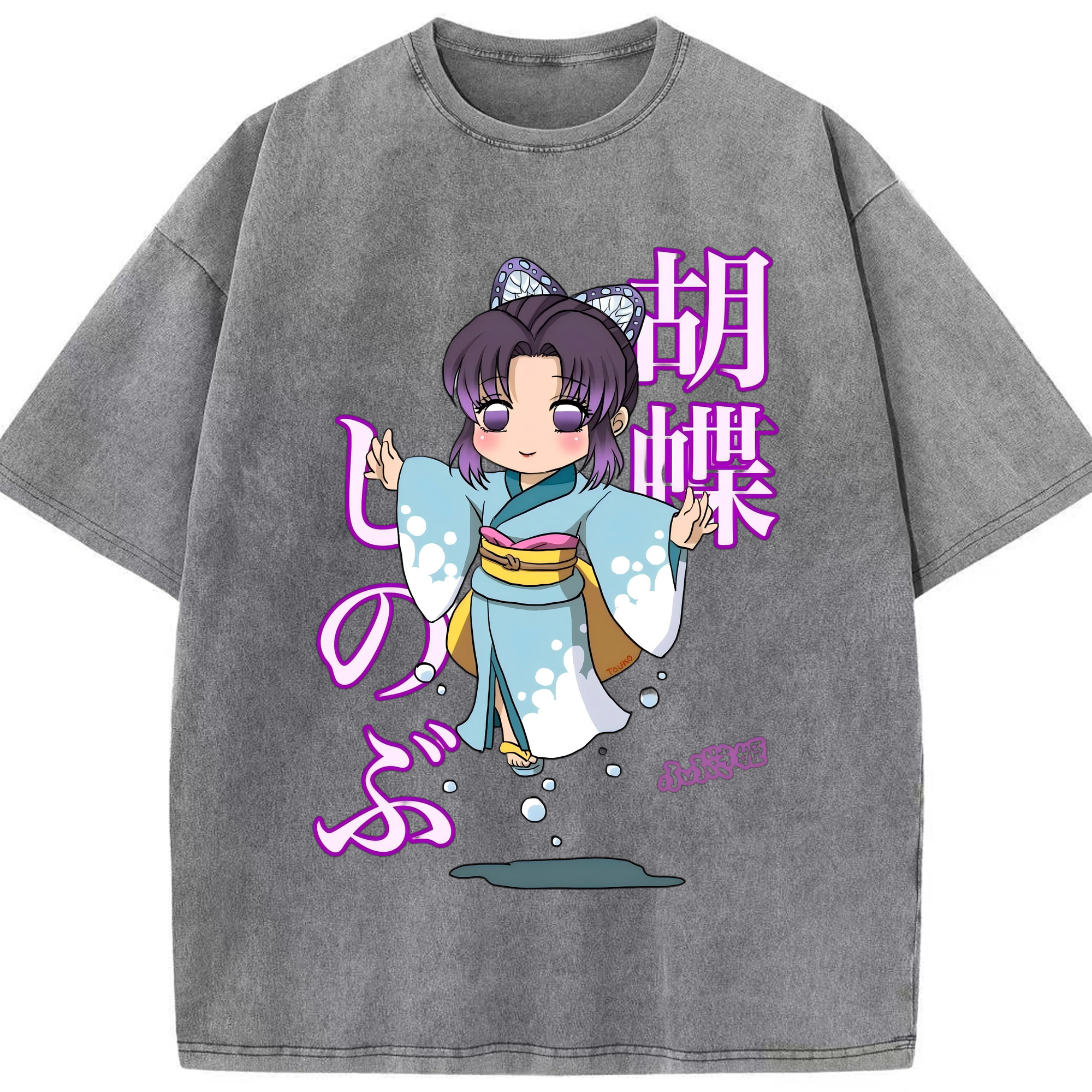 （画像用） 鬼滅の刃（きめつのやいば）蟲柱-胡蝶 しのぶ／こちょう しのぶ Kochou Shinobu 綿100% ヴィンテージ風 半袖Tシャツ（フロントプリント）