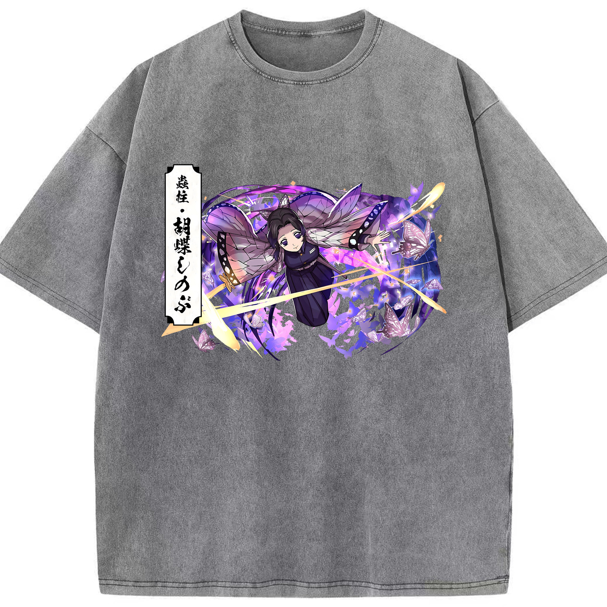 （画像用） 鬼滅の刃（きめつのやいば）蟲柱-胡蝶 しのぶ／こちょう しのぶ Kochou Shinobu 綿100% ヴィンテージ風 半袖Tシャツ（フロントプリント）