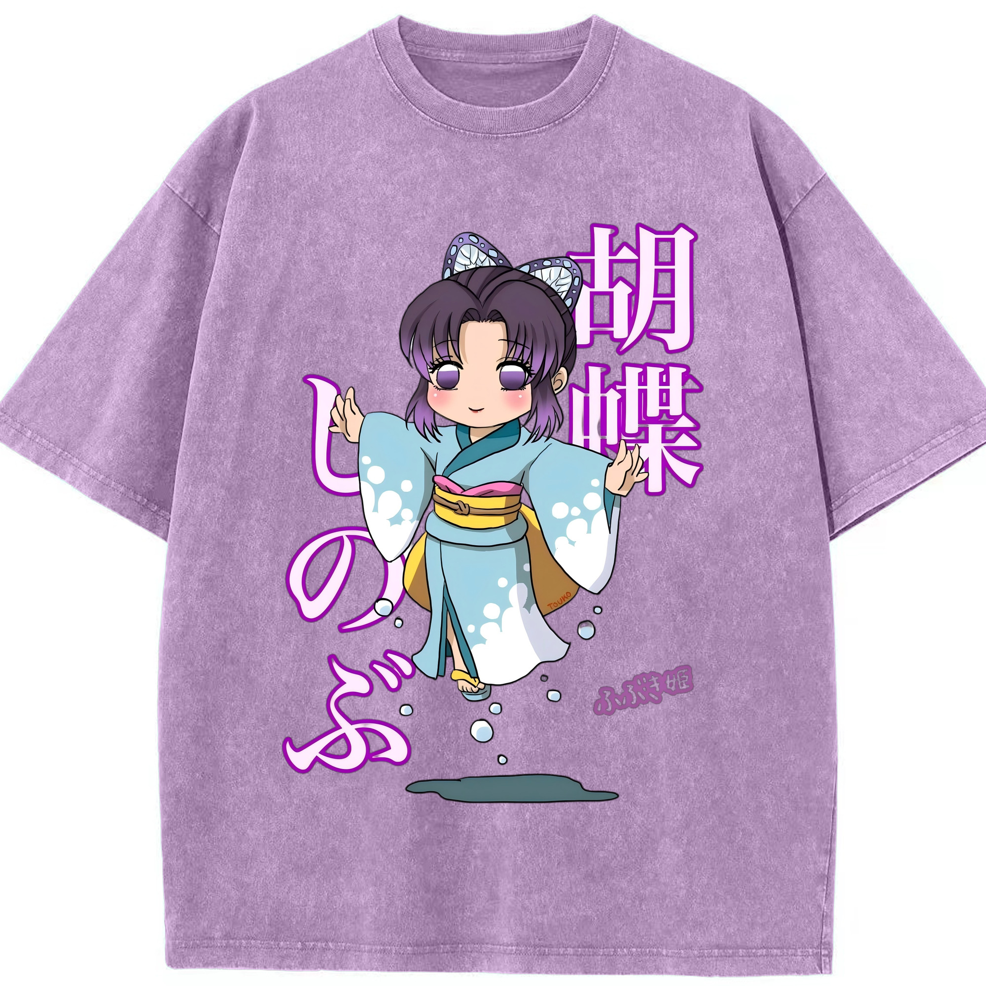 （画像用） 鬼滅の刃（きめつのやいば）蟲柱-胡蝶 しのぶ／こちょう しのぶ Kochou Shinobu 綿100% ヴィンテージ風 半袖Tシャツ（フロントプリント）