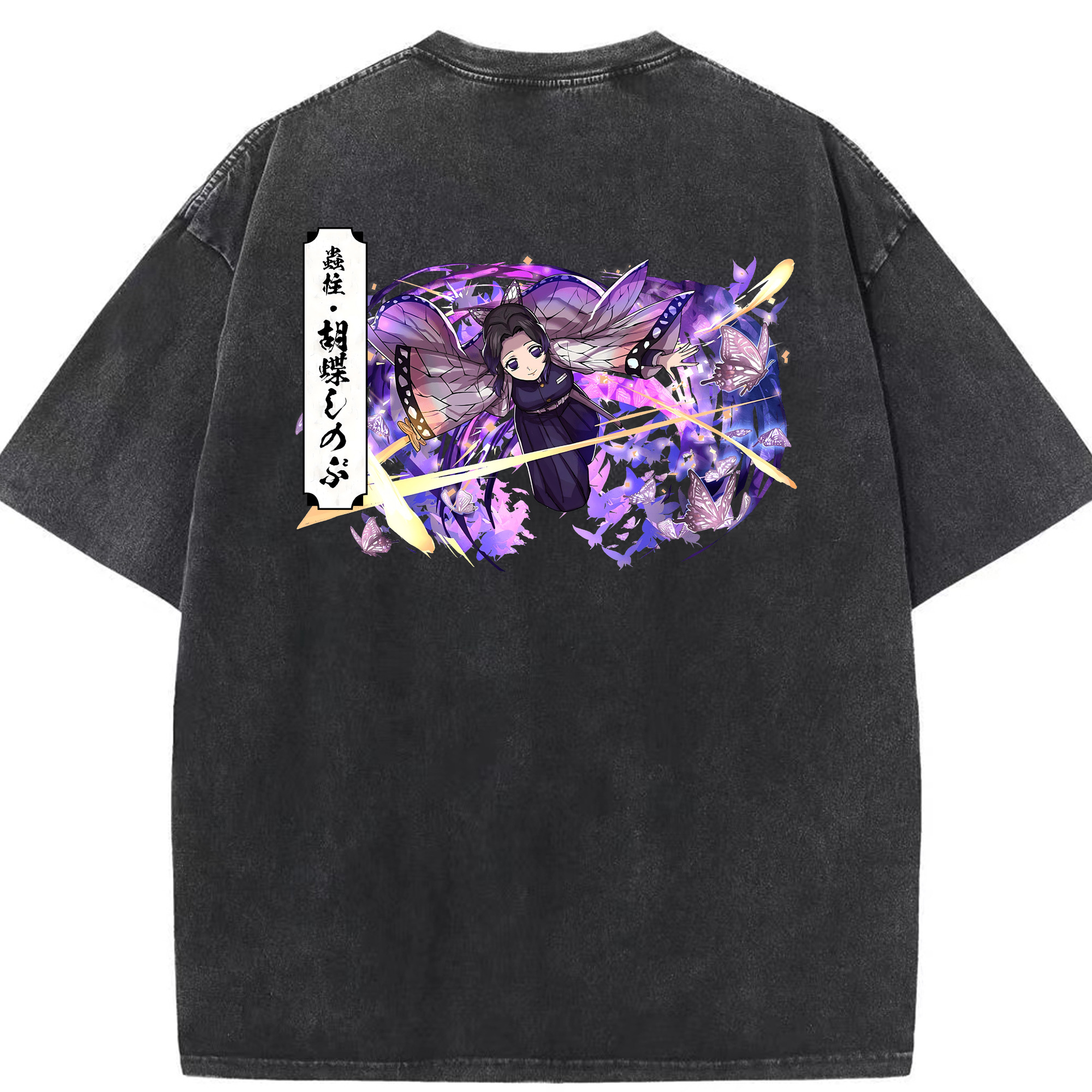 （画像用） 鬼滅の刃（きめつのやいば）蟲柱-胡蝶 しのぶ／こちょう しのぶ Kochou Shinobu 綿100% ヴィンテージ風 半袖Tシャツ（背面プリント）