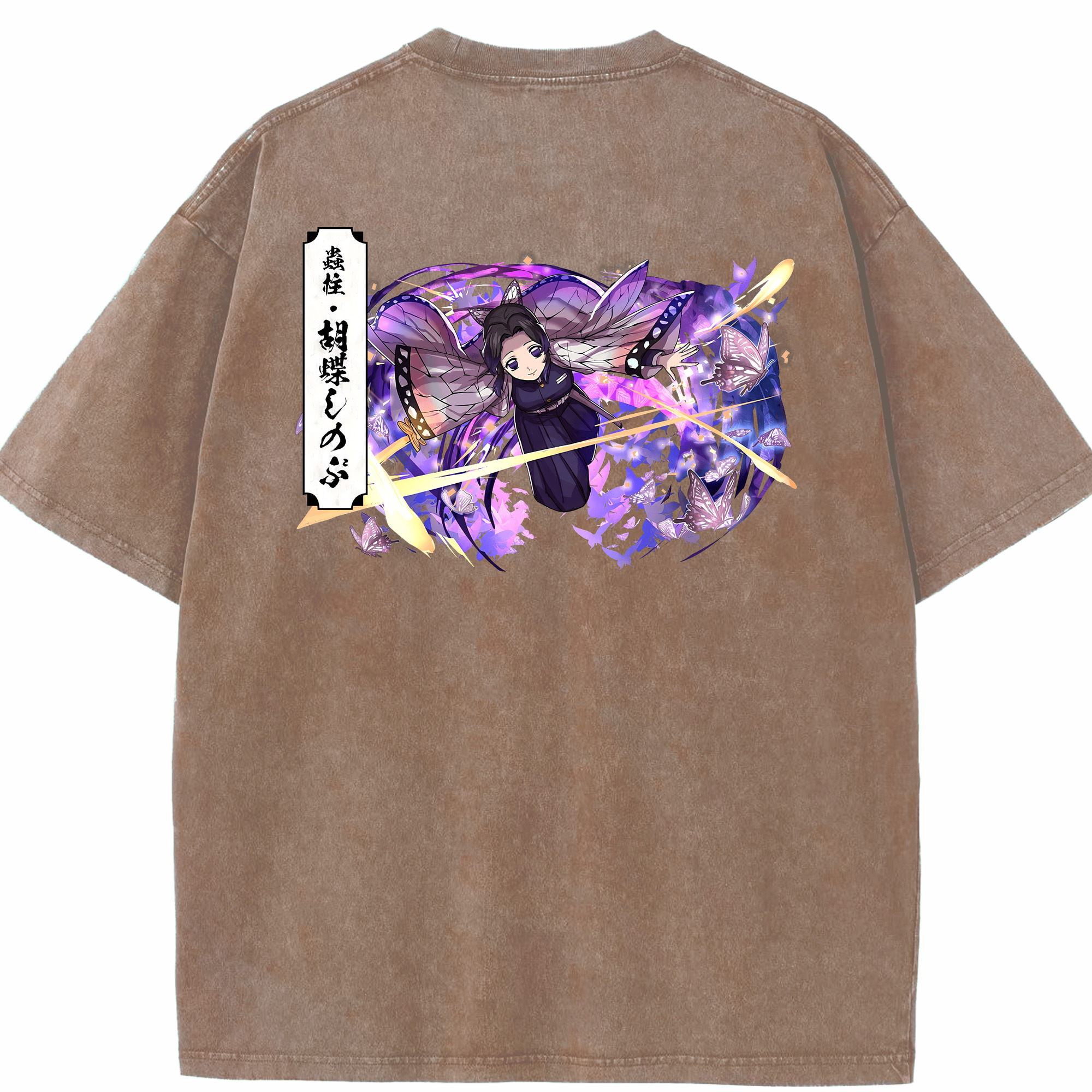 （画像用） 鬼滅の刃（きめつのやいば）蟲柱-胡蝶 しのぶ／こちょう しのぶ Kochou Shinobu 綿100% ヴィンテージ風 半袖Tシャツ（背面プリント）