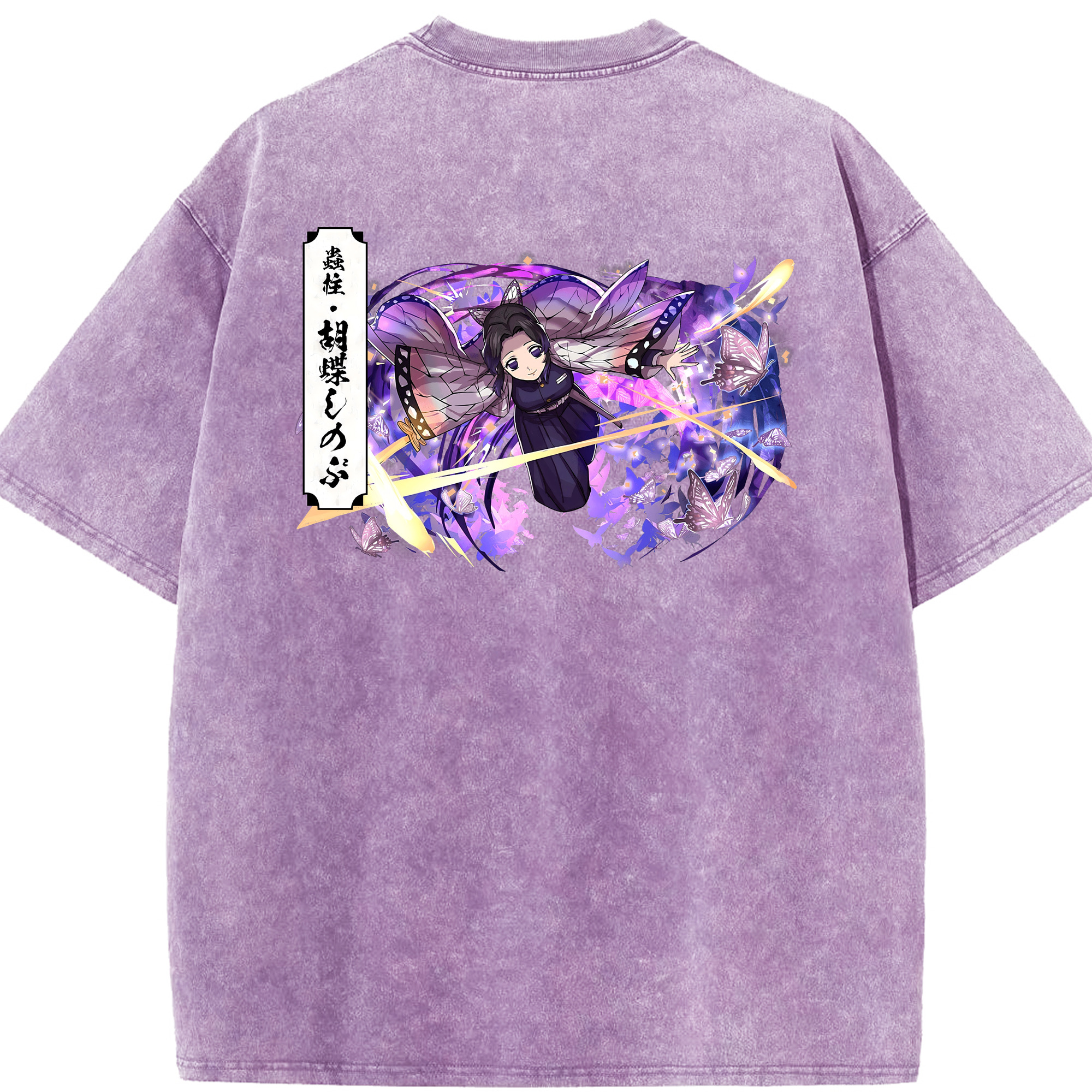 （画像用） 鬼滅の刃（きめつのやいば）蟲柱-胡蝶 しのぶ／こちょう しのぶ Kochou Shinobu 綿100% ヴィンテージ風 半袖Tシャツ（背面プリント）