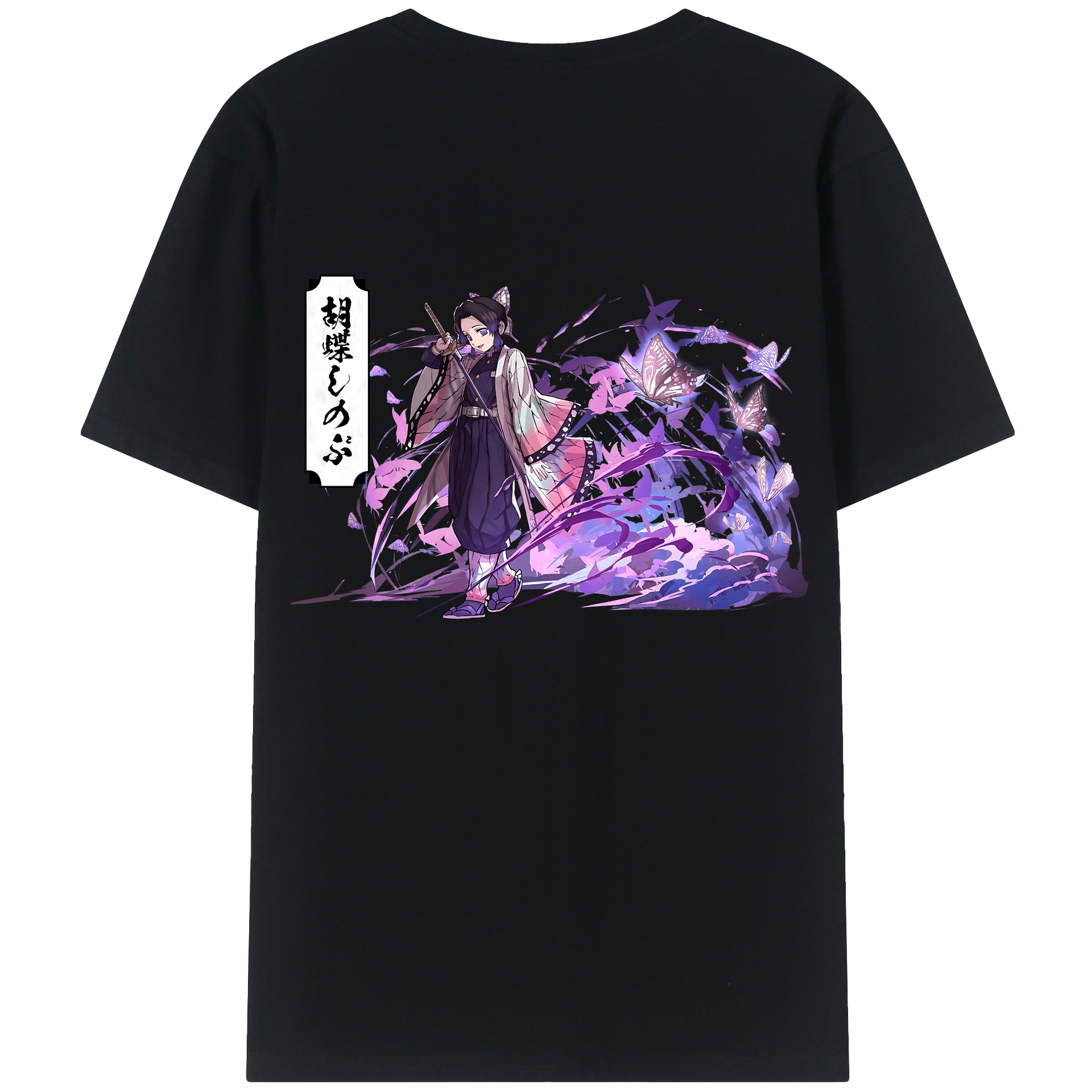 （画像用） 鬼滅の刃（きめつのやいば）蟲柱-胡蝶 しのぶ／こちょう しのぶ Kochou Shinobu 綿100％ メンズ半袖Tシャツ（バックプリント） 通気性