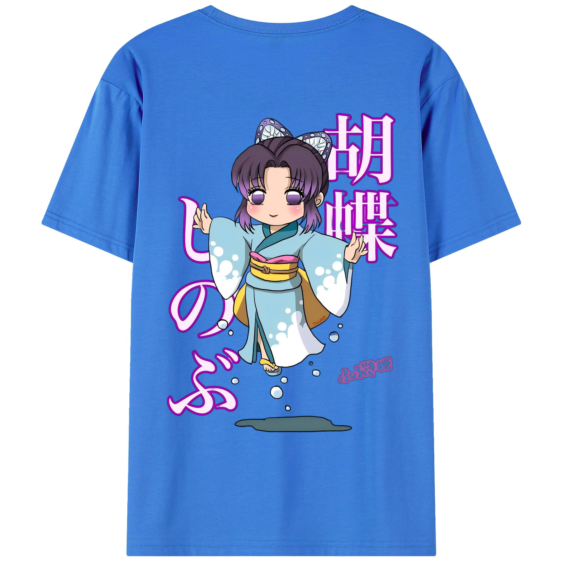 （画像用） 鬼滅の刃（きめつのやいば）蟲柱-胡蝶 しのぶ／こちょう しのぶ Kochou Shinobu 綿100％ メンズ半袖Tシャツ（バックプリント） 通気性