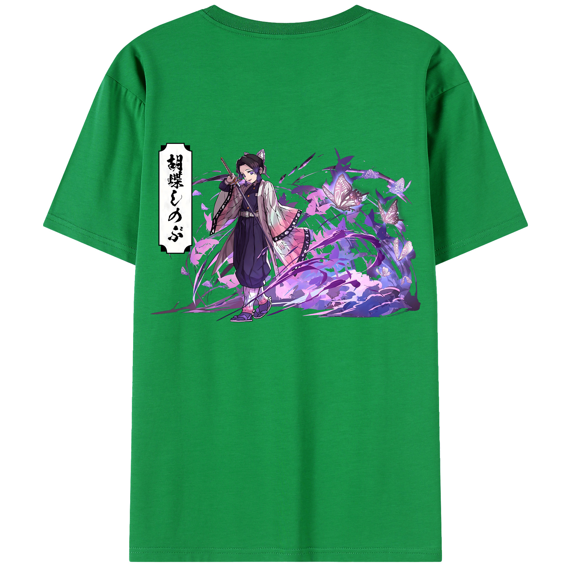 （画像用） 鬼滅の刃（きめつのやいば）蟲柱-胡蝶 しのぶ／こちょう しのぶ Kochou Shinobu 綿100％ メンズ半袖Tシャツ（バックプリント） 通気性