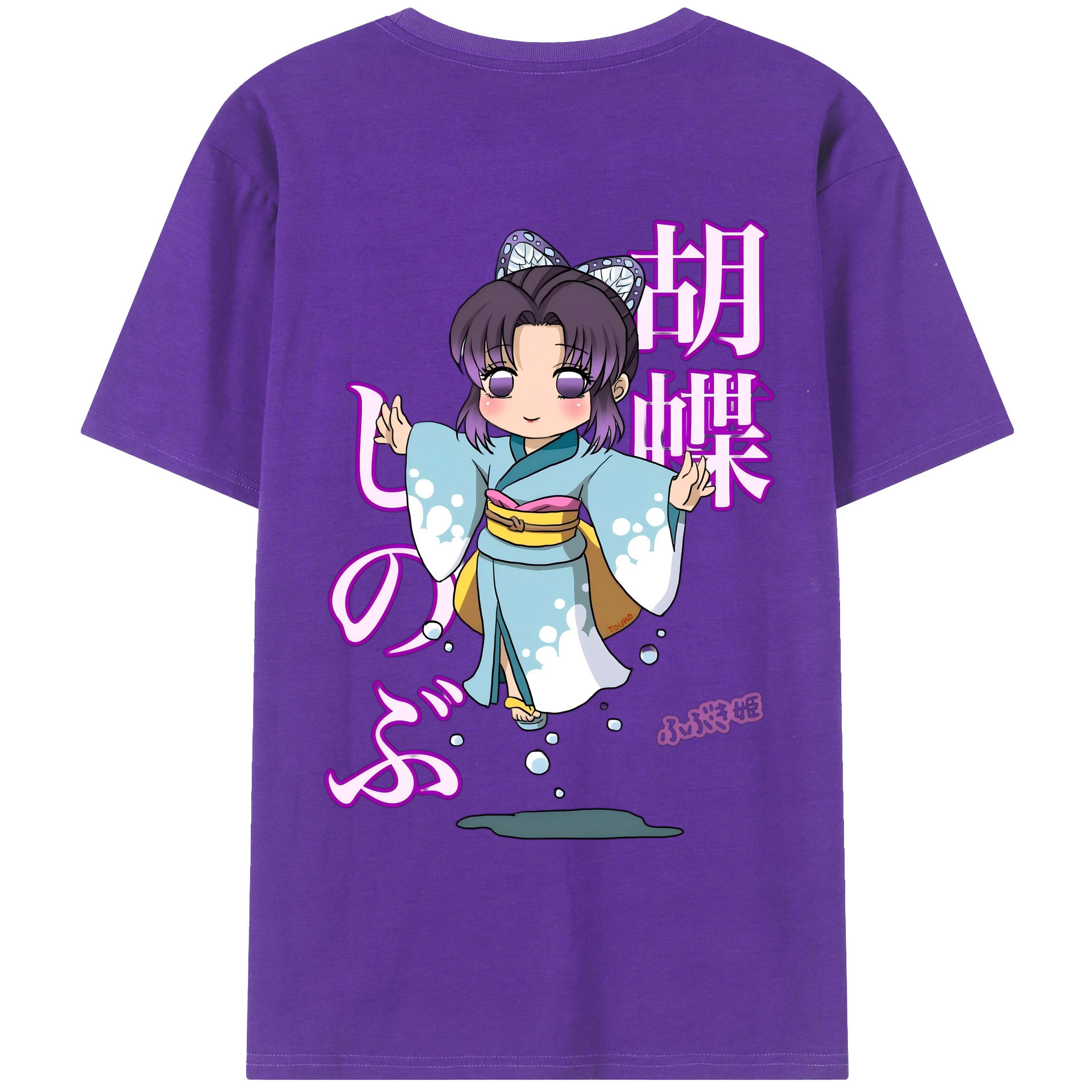（画像用） 鬼滅の刃（きめつのやいば）蟲柱-胡蝶 しのぶ／こちょう しのぶ Kochou Shinobu 綿100％ メンズ半袖Tシャツ（バックプリント） 通気性