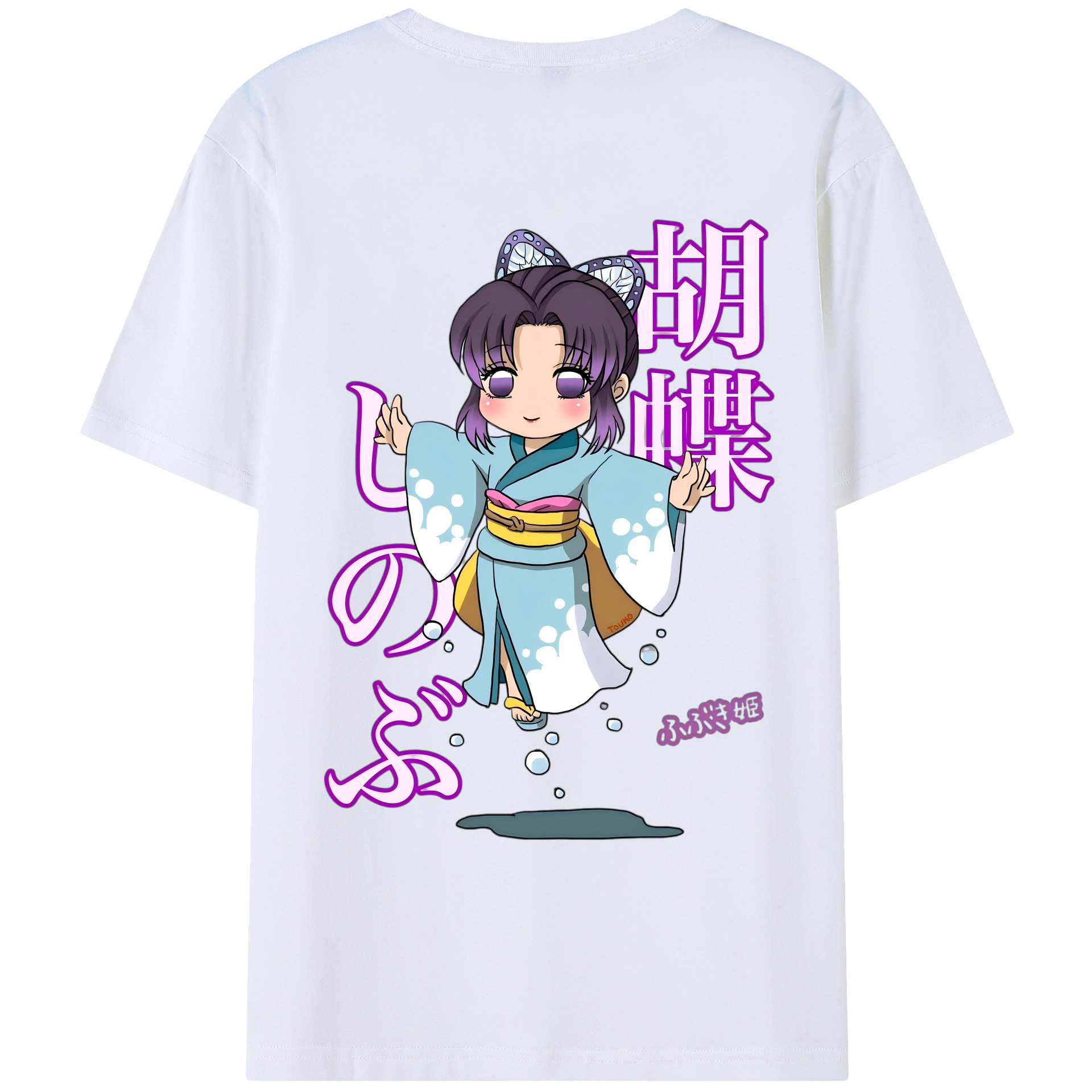 （画像用） 鬼滅の刃（きめつのやいば）蟲柱-胡蝶 しのぶ／こちょう しのぶ Kochou Shinobu 綿100％ メンズ半袖Tシャツ（バックプリント） 通気性