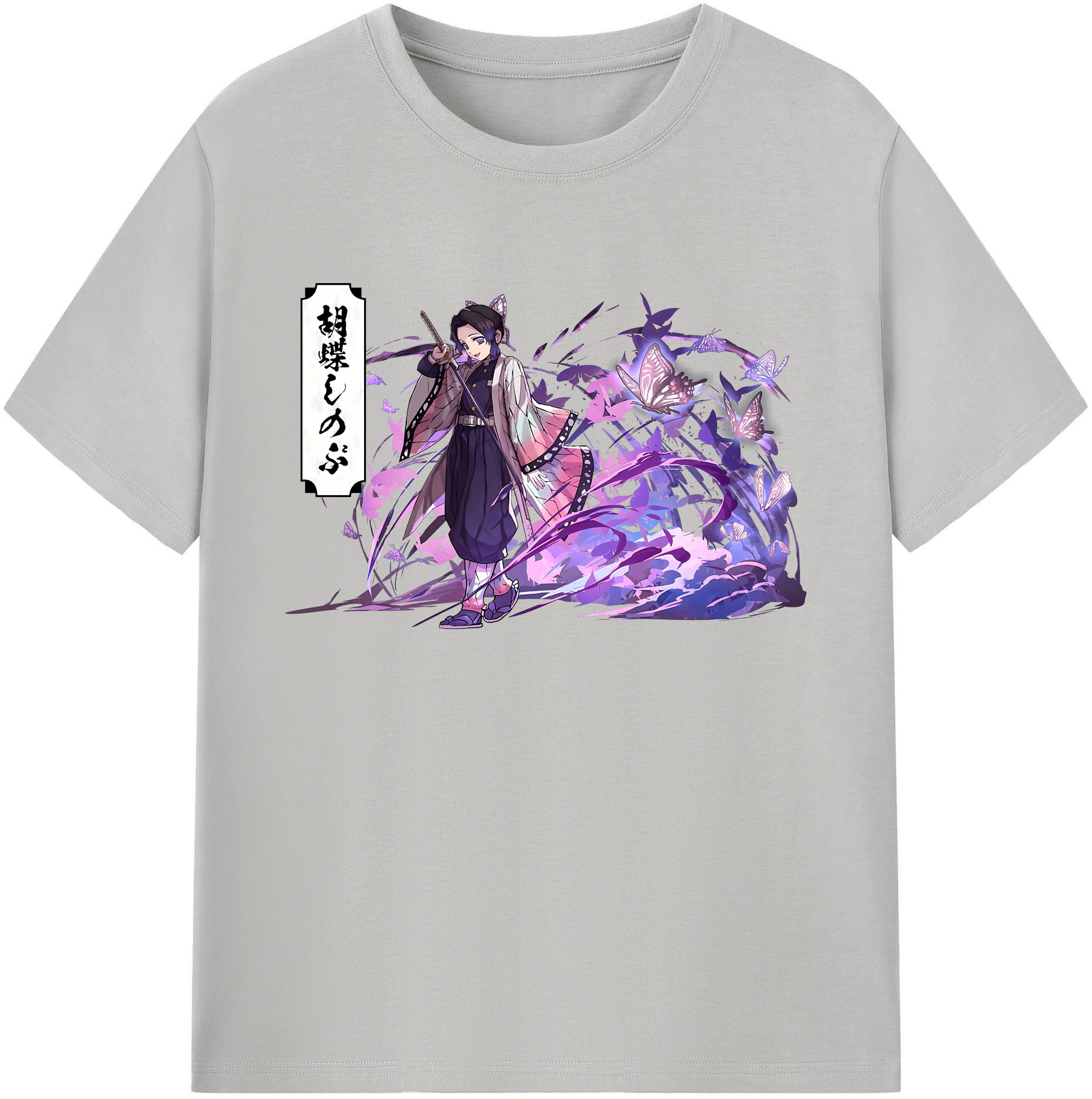 （画像用） 鬼滅の刃（きめつのやいば）蟲柱-胡蝶 しのぶ／こちょう しのぶ Kochou Shinobu 綿100％ メンズ半袖Tシャツ｜肌触りやわらか＆通気性