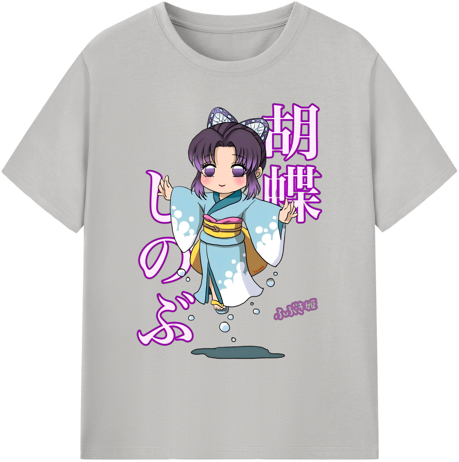 （画像用） 鬼滅の刃（きめつのやいば）蟲柱-胡蝶 しのぶ／こちょう しのぶ Kochou Shinobu 綿100％ メンズ半袖Tシャツ｜肌触りやわらか＆通気性