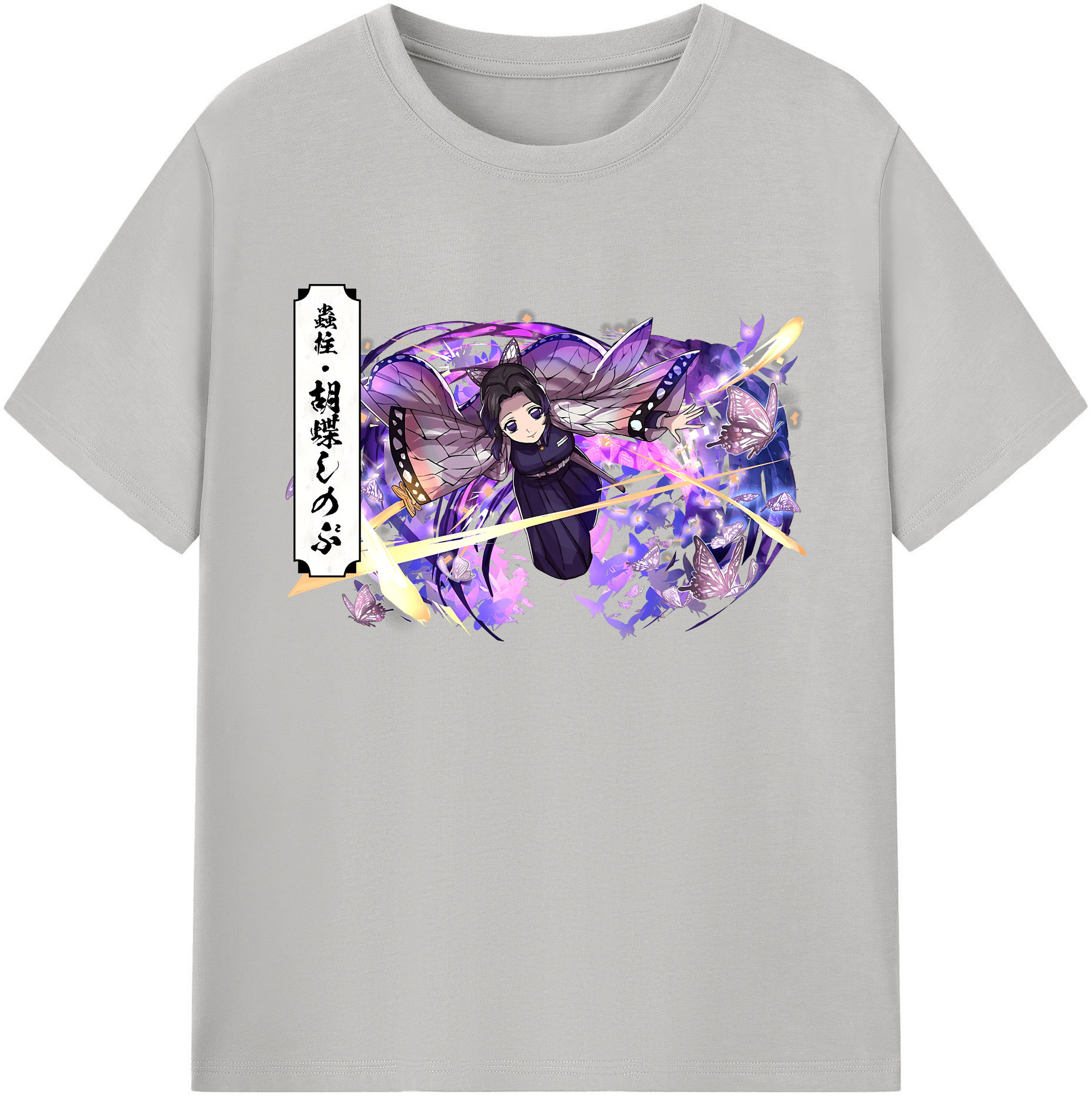 （画像用） 鬼滅の刃（きめつのやいば）蟲柱-胡蝶 しのぶ／こちょう しのぶ Kochou Shinobu 綿100％ メンズ半袖Tシャツ｜肌触りやわらか＆通気性