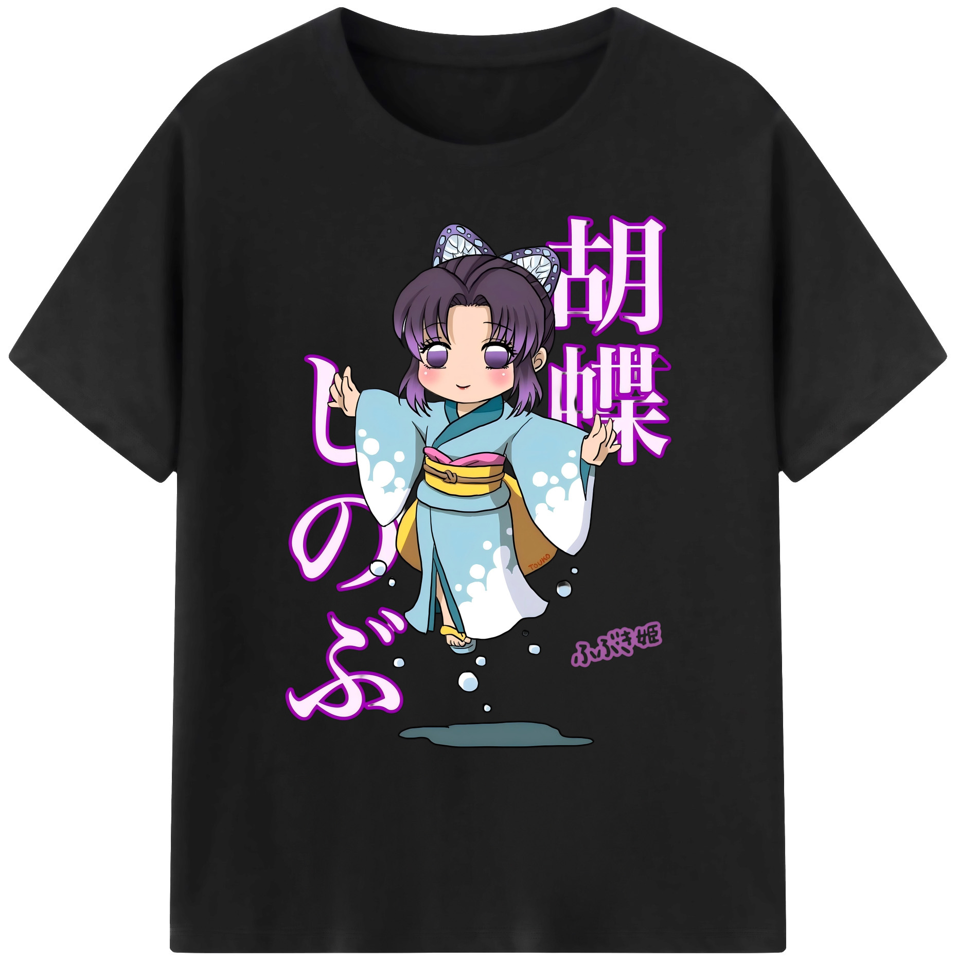 （画像用） 鬼滅の刃（きめつのやいば）蟲柱-胡蝶 しのぶ／こちょう しのぶ Kochou Shinobu 綿100％ メンズ半袖Tシャツ｜肌触りやわらか＆通気性