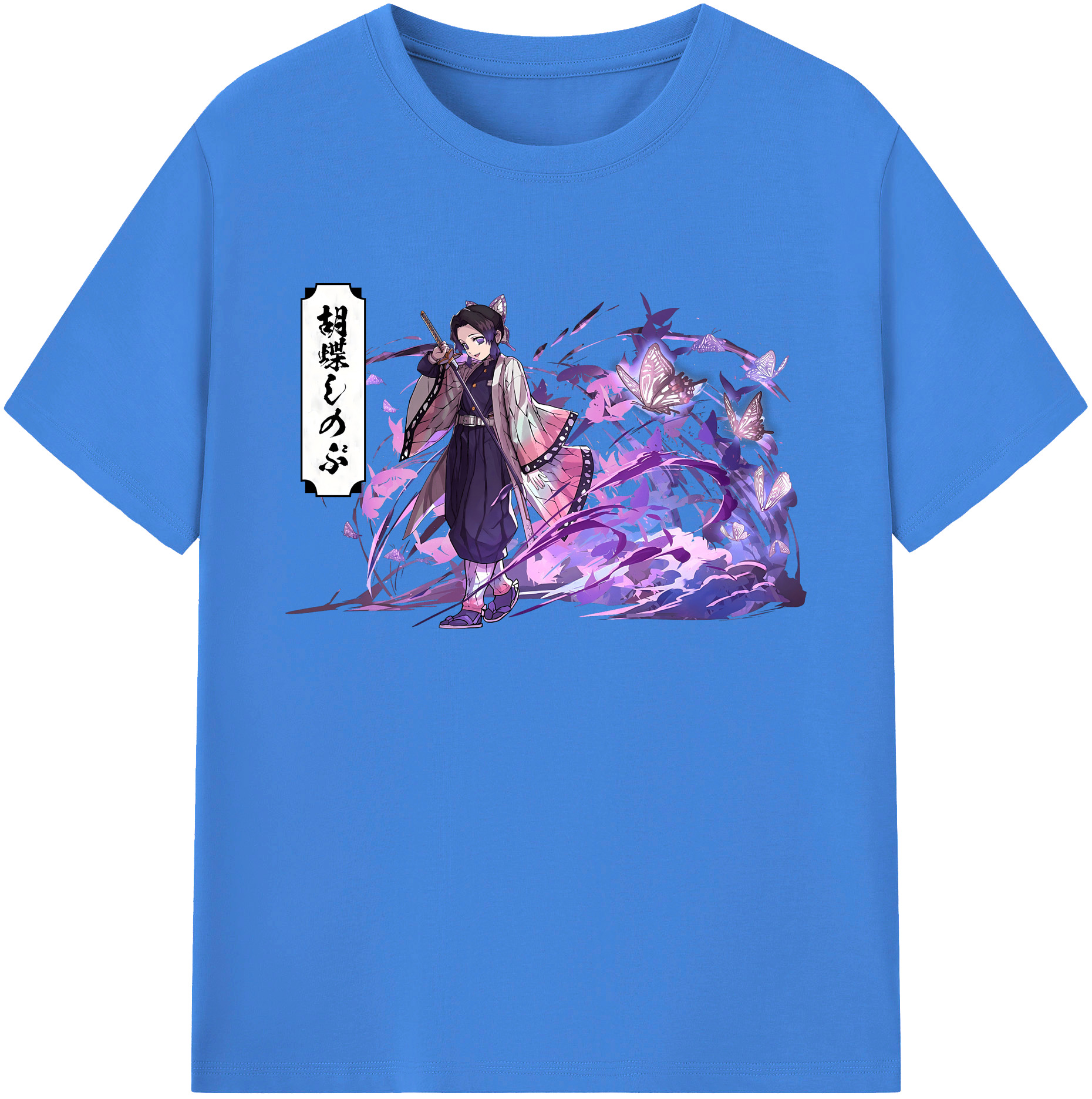 （画像用） 鬼滅の刃（きめつのやいば）蟲柱-胡蝶 しのぶ／こちょう しのぶ Kochou Shinobu 綿100％ メンズ半袖Tシャツ｜肌触りやわらか＆通気性