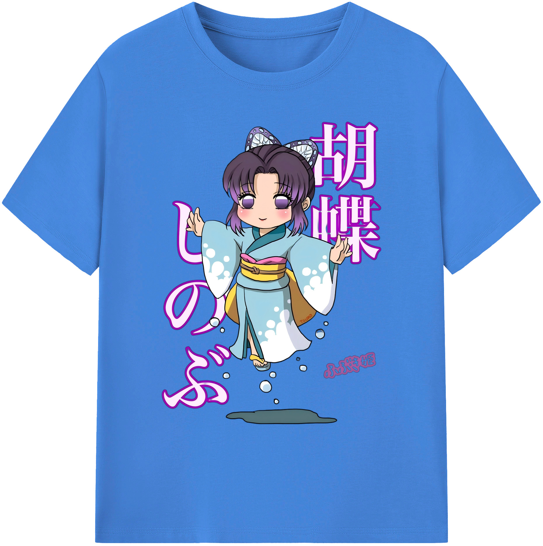（画像用） 鬼滅の刃（きめつのやいば）蟲柱-胡蝶 しのぶ／こちょう しのぶ Kochou Shinobu 綿100％ メンズ半袖Tシャツ｜肌触りやわらか＆通気性