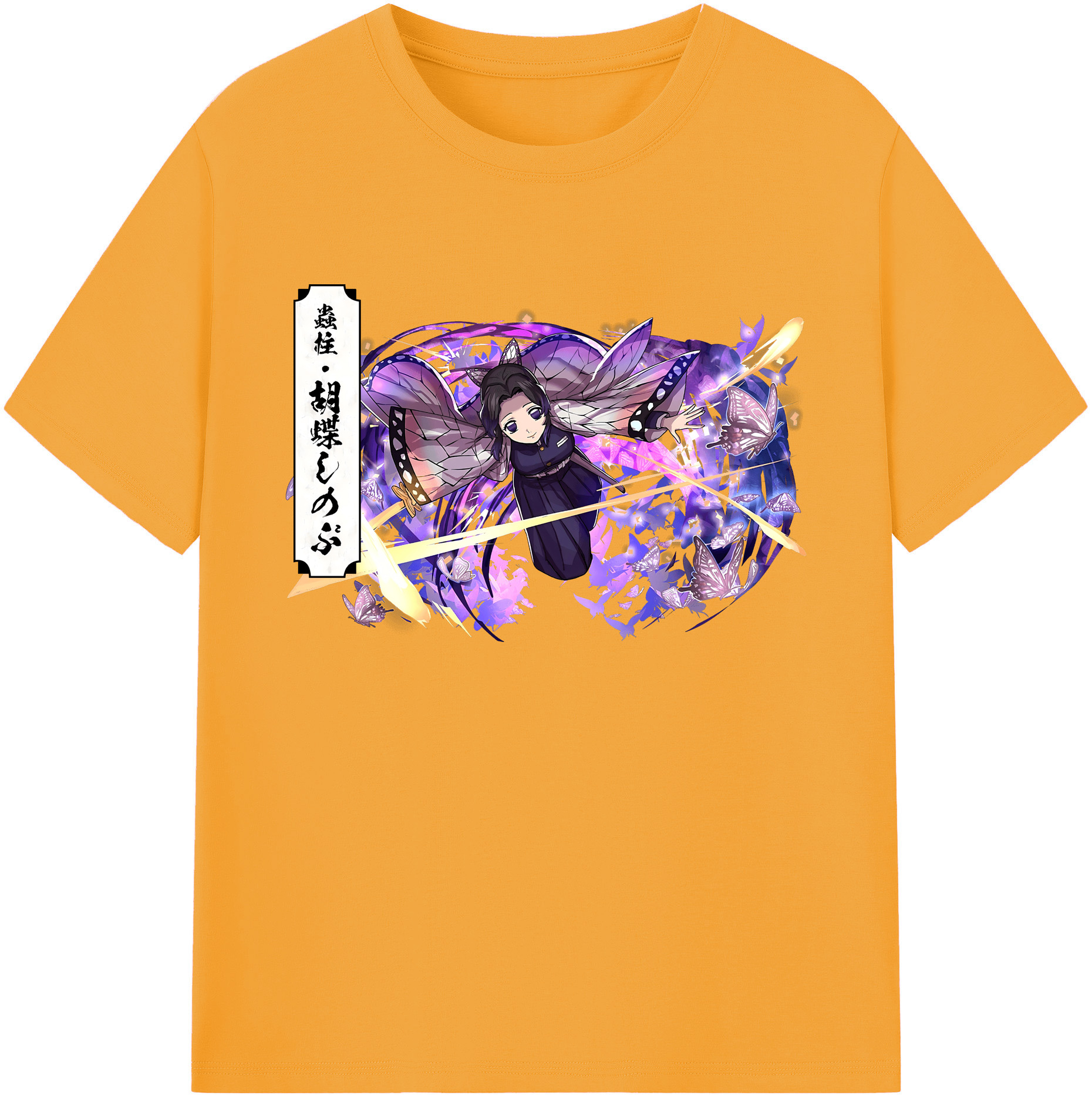 （画像用） 鬼滅の刃（きめつのやいば）蟲柱-胡蝶 しのぶ／こちょう しのぶ Kochou Shinobu 綿100％ メンズ半袖Tシャツ｜肌触りやわらか＆通気性