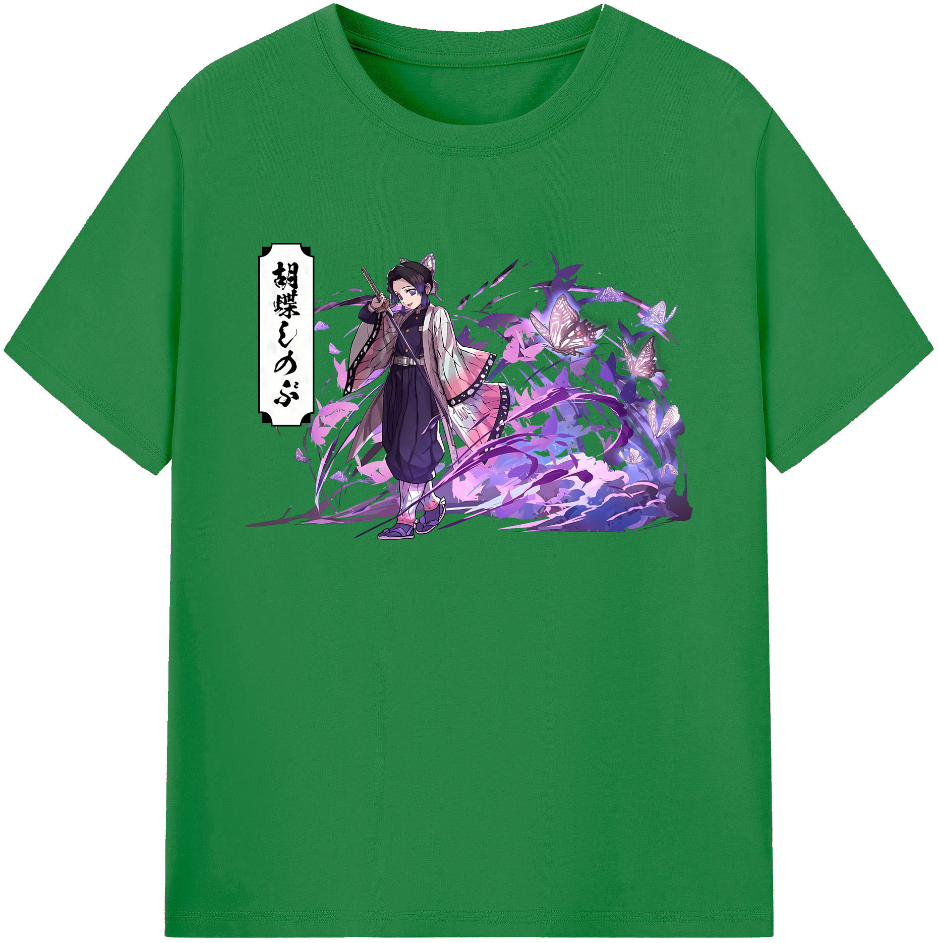 （画像用） 鬼滅の刃（きめつのやいば）蟲柱-胡蝶 しのぶ／こちょう しのぶ Kochou Shinobu 綿100％ メンズ半袖Tシャツ｜肌触りやわらか＆通気性