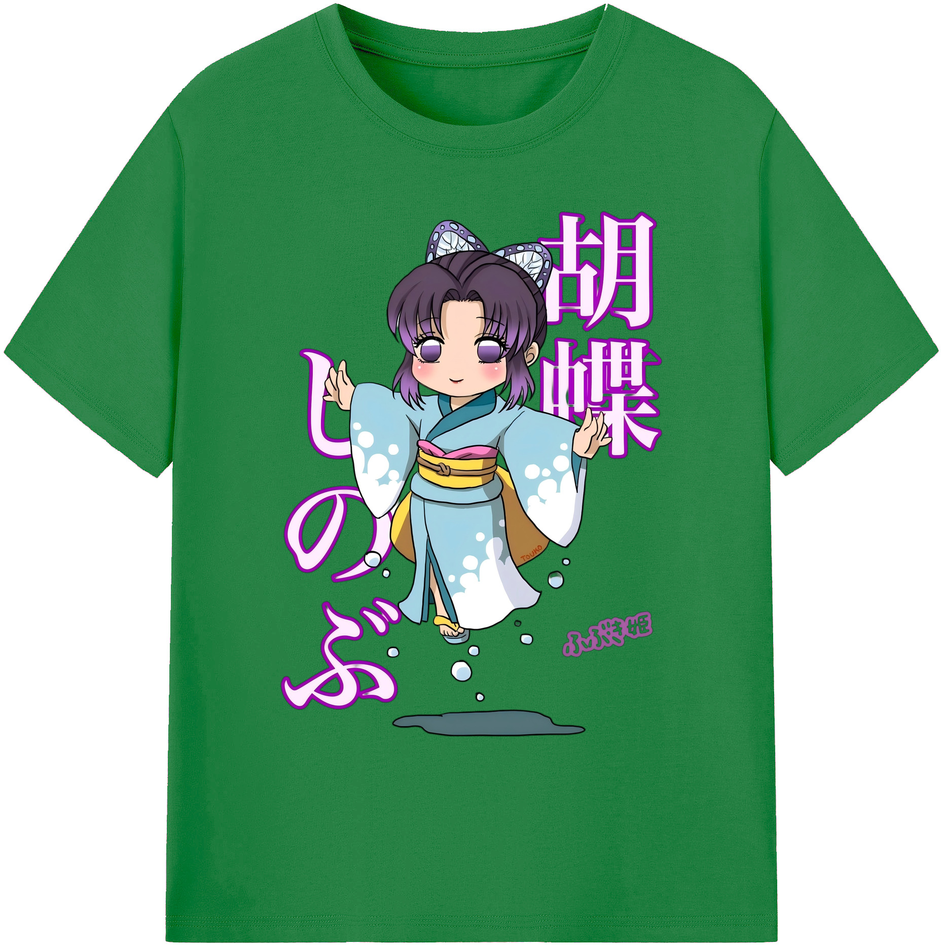 （画像用） 鬼滅の刃（きめつのやいば）蟲柱-胡蝶 しのぶ／こちょう しのぶ Kochou Shinobu 綿100％ メンズ半袖Tシャツ｜肌触りやわらか＆通気性