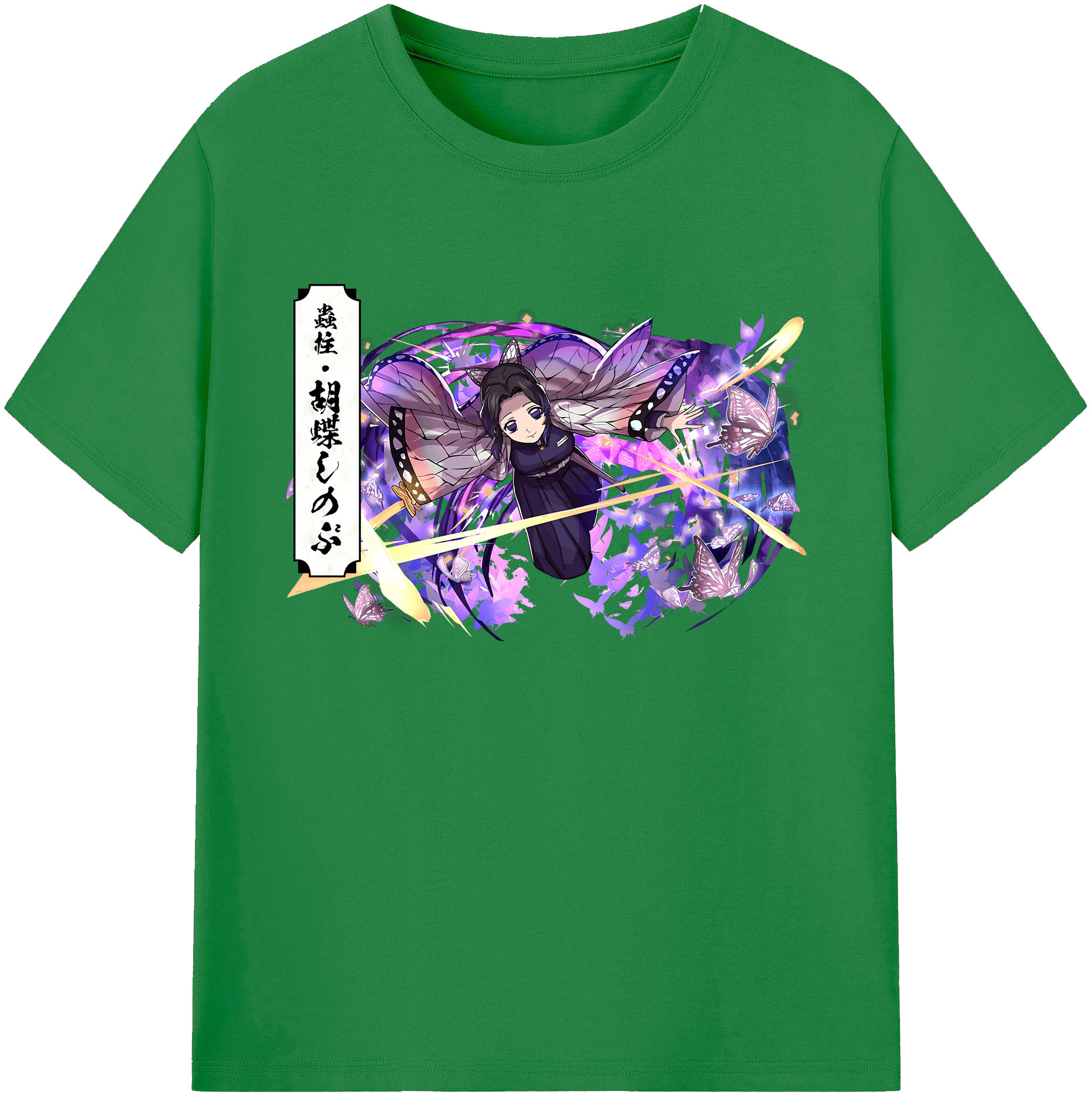 （画像用） 鬼滅の刃（きめつのやいば）蟲柱-胡蝶 しのぶ／こちょう しのぶ Kochou Shinobu 綿100％ メンズ半袖Tシャツ｜肌触りやわらか＆通気性