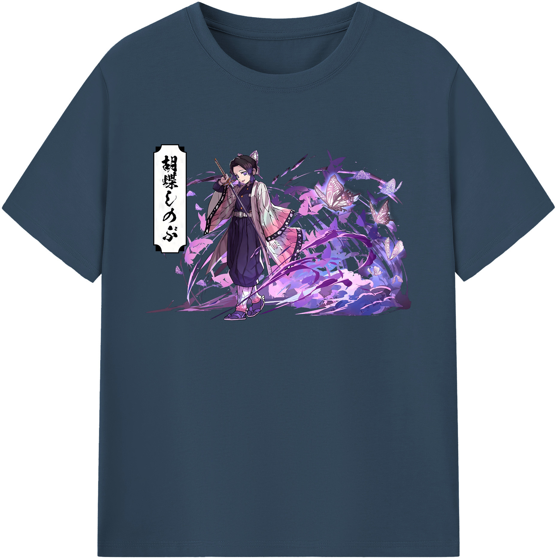 （画像用） 鬼滅の刃（きめつのやいば）蟲柱-胡蝶 しのぶ／こちょう しのぶ Kochou Shinobu 綿100％ メンズ半袖Tシャツ｜肌触りやわらか＆通気性