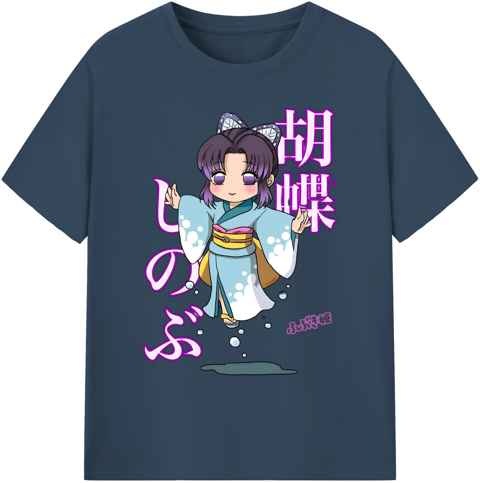 （画像用） 鬼滅の刃（きめつのやいば）蟲柱-胡蝶 しのぶ／こちょう しのぶ Kochou Shinobu 綿100％ メンズ半袖Tシャツ｜肌触りやわらか＆通気性