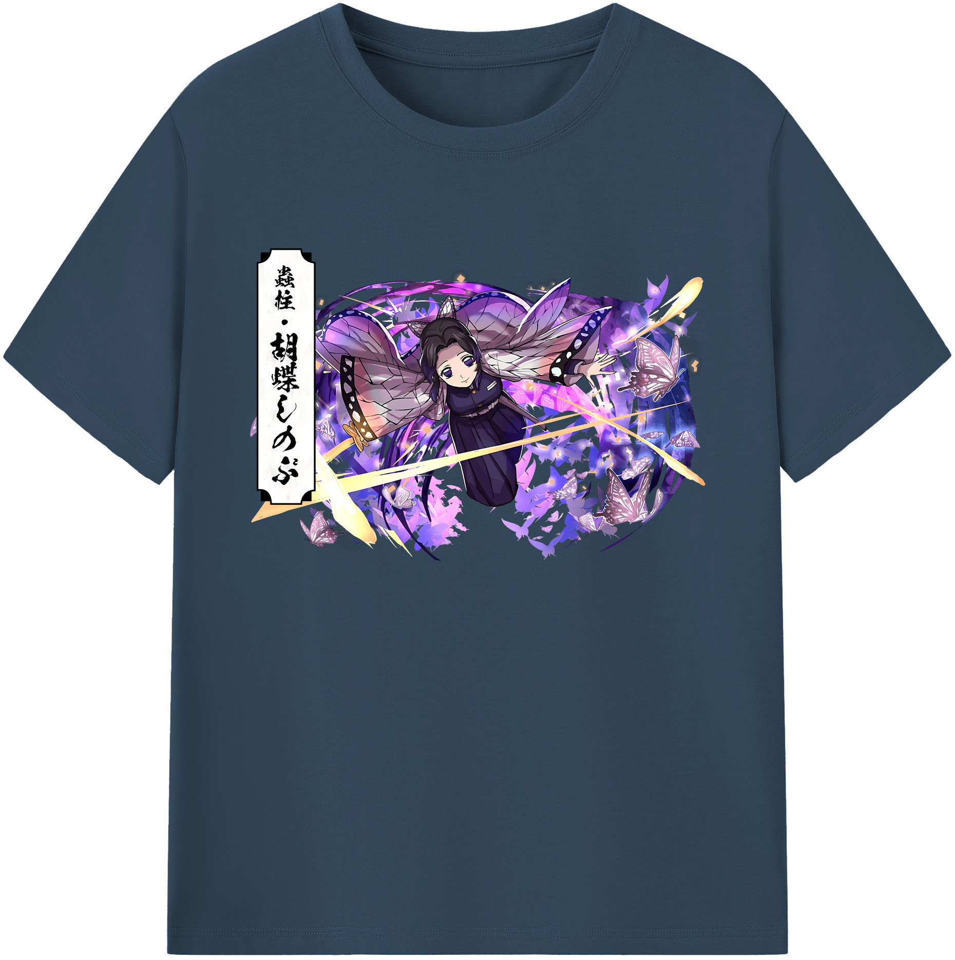 （画像用） 鬼滅の刃（きめつのやいば）蟲柱-胡蝶 しのぶ／こちょう しのぶ Kochou Shinobu 綿100％ メンズ半袖Tシャツ｜肌触りやわらか＆通気性