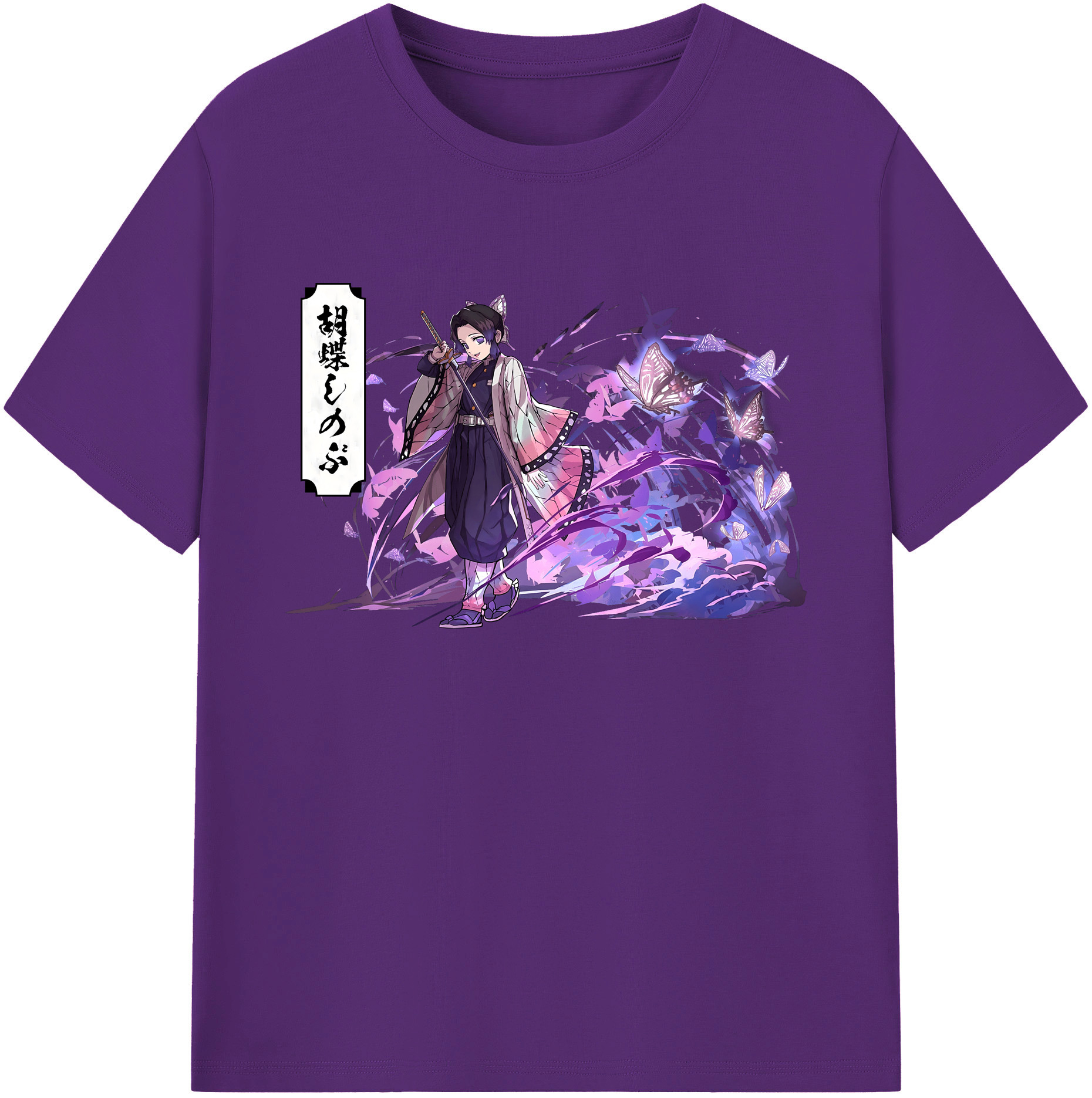 （画像用） 鬼滅の刃（きめつのやいば）蟲柱-胡蝶 しのぶ／こちょう しのぶ Kochou Shinobu 綿100％ メンズ半袖Tシャツ｜肌触りやわらか＆通気性