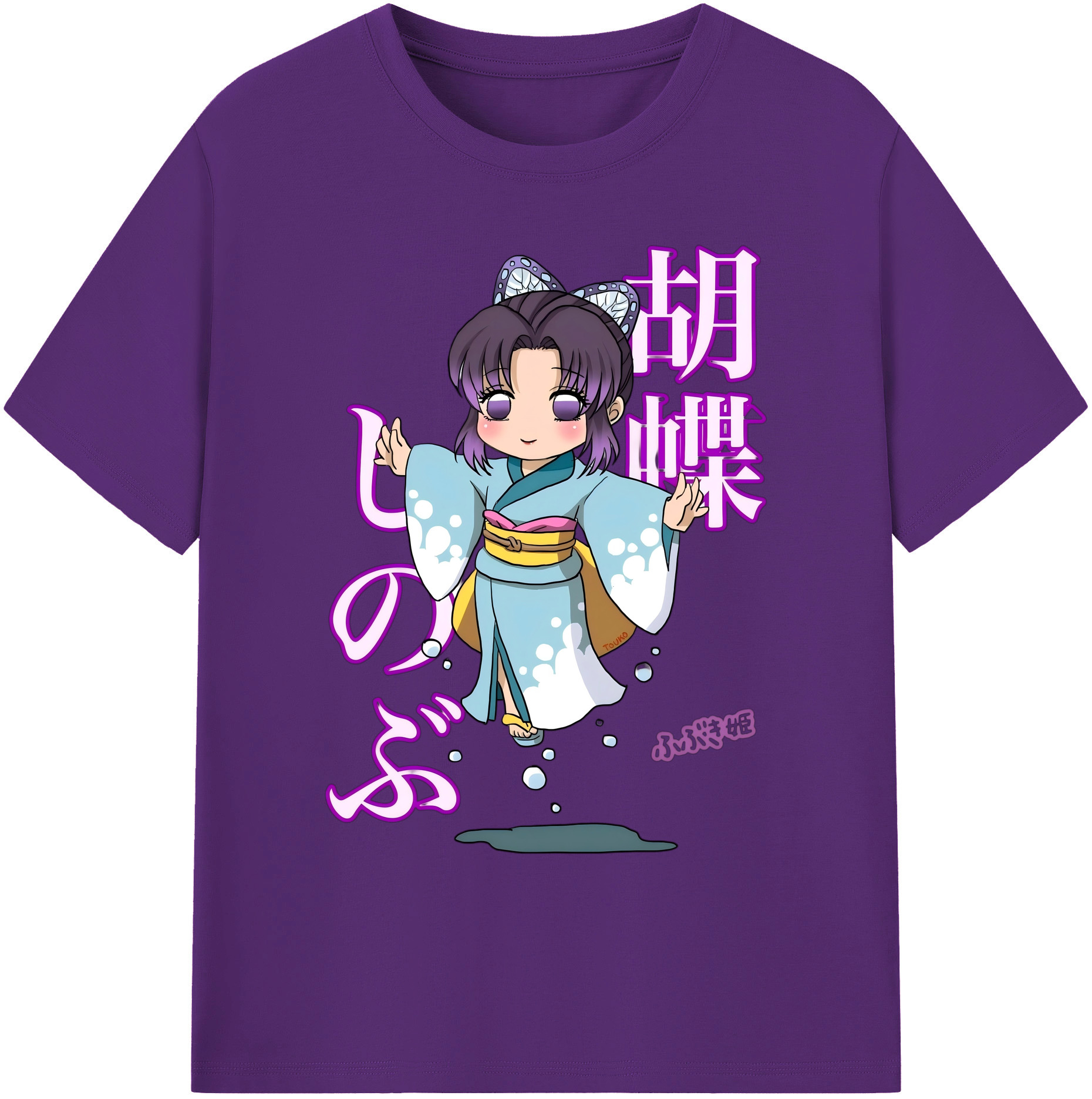 （画像用） 鬼滅の刃（きめつのやいば）蟲柱-胡蝶 しのぶ／こちょう しのぶ Kochou Shinobu 綿100％ メンズ半袖Tシャツ｜肌触りやわらか＆通気性