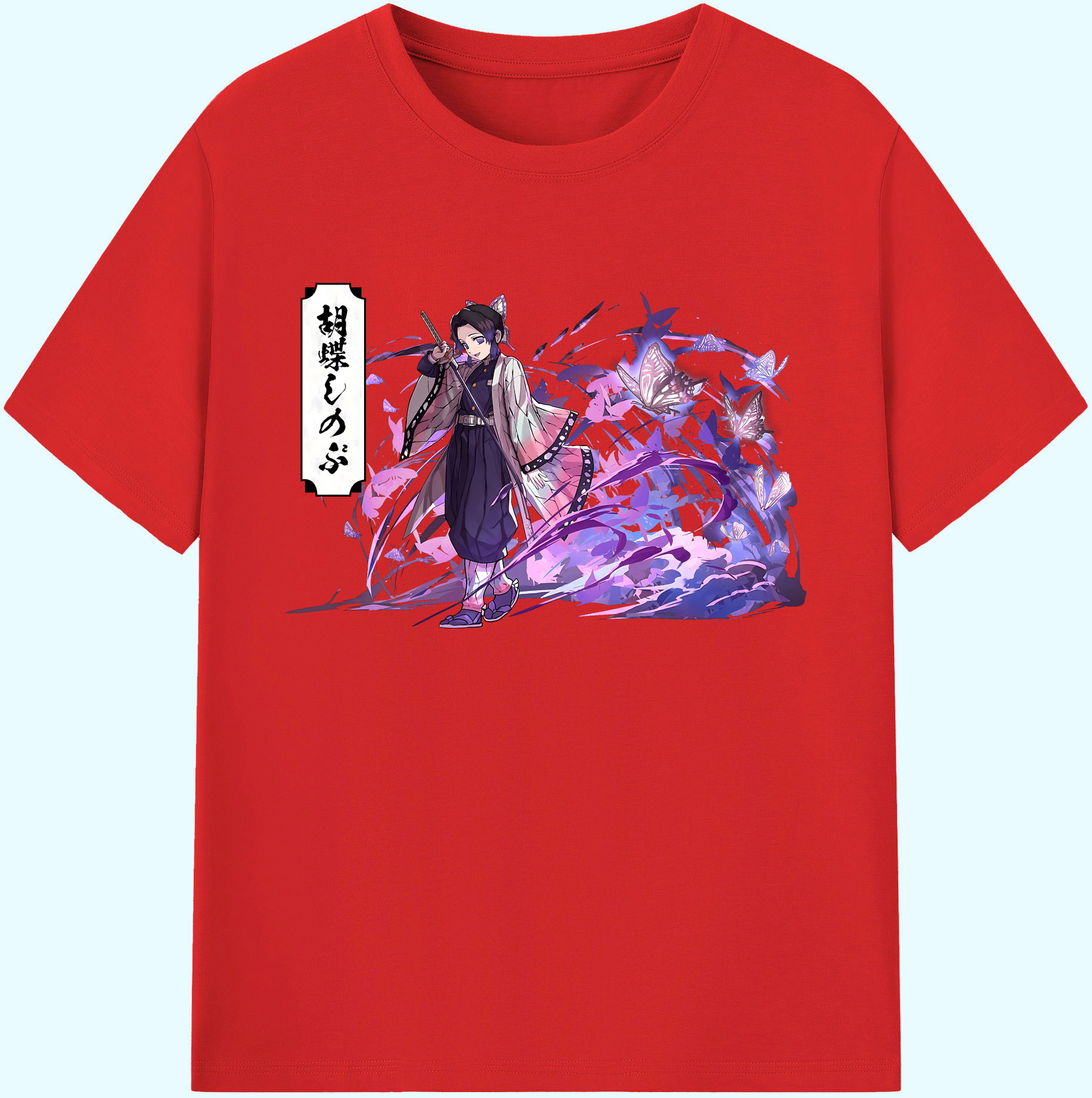 （画像用） 鬼滅の刃（きめつのやいば）蟲柱-胡蝶 しのぶ／こちょう しのぶ Kochou Shinobu 綿100％ メンズ半袖Tシャツ｜肌触りやわらか＆通気性