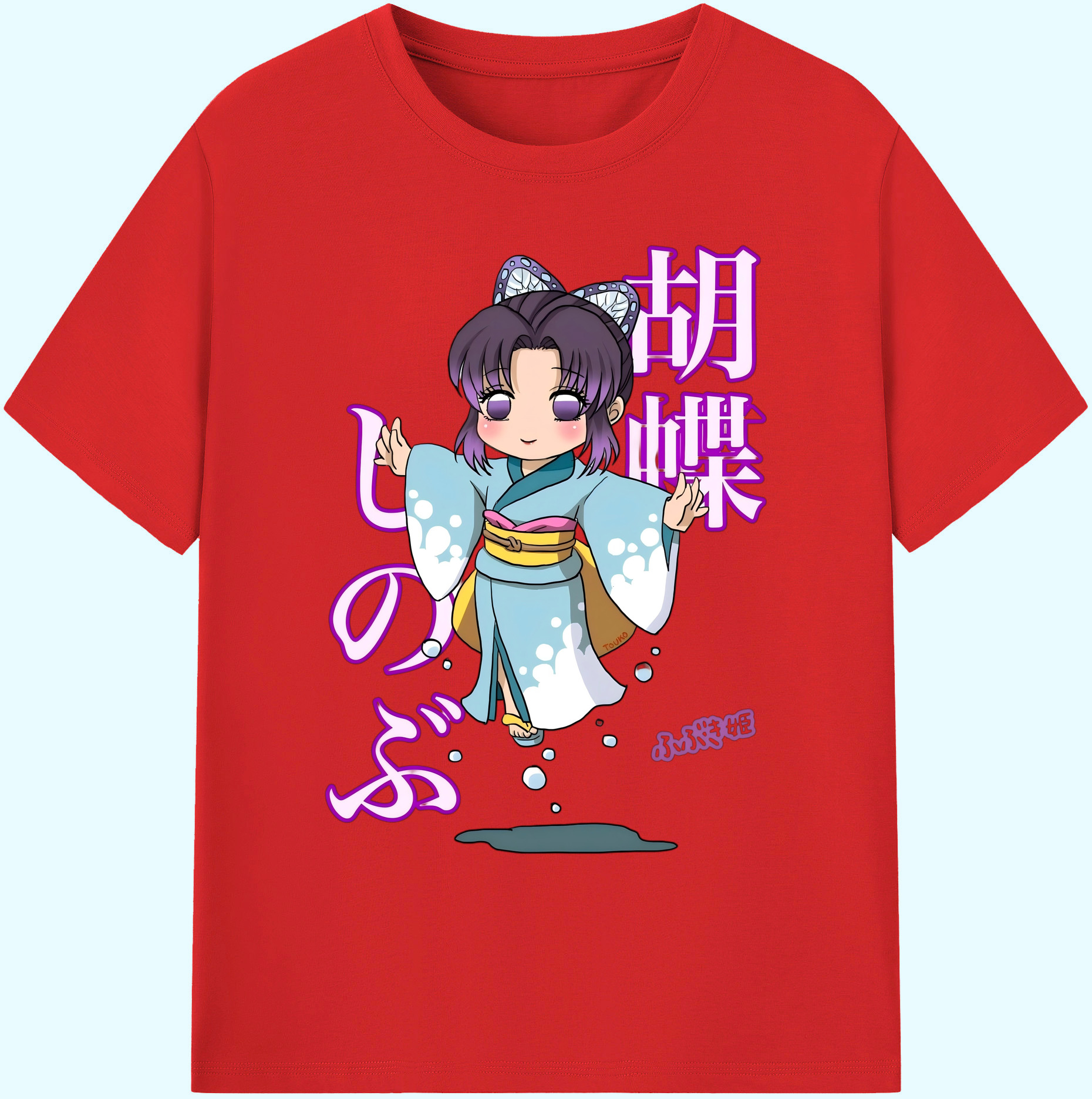 （画像用） 鬼滅の刃（きめつのやいば）蟲柱-胡蝶 しのぶ／こちょう しのぶ Kochou Shinobu 綿100％ メンズ半袖Tシャツ｜肌触りやわらか＆通気性