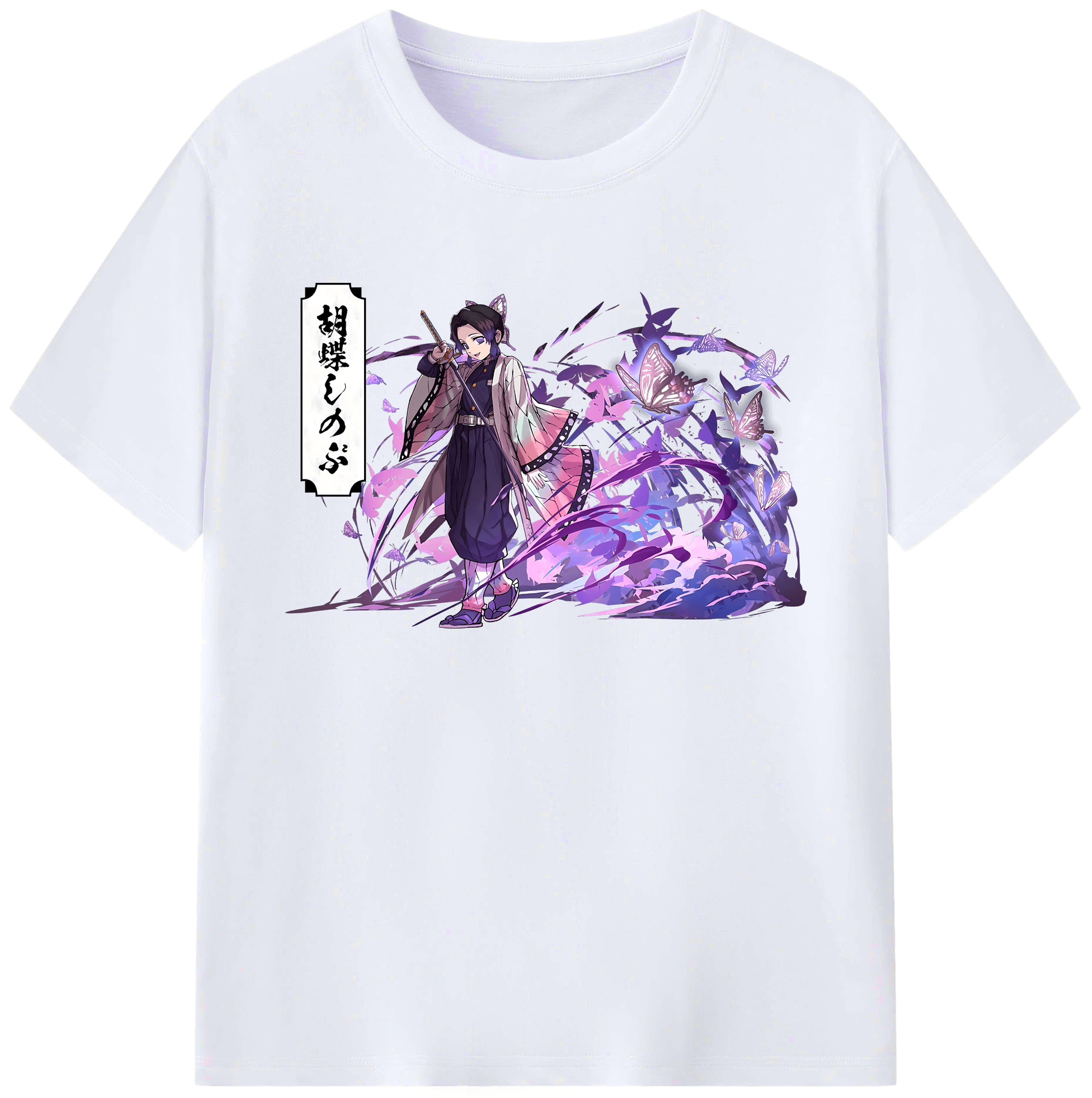 （画像用） 鬼滅の刃（きめつのやいば）蟲柱-胡蝶 しのぶ／こちょう しのぶ Kochou Shinobu 綿100％ メンズ半袖Tシャツ｜肌触りやわらか＆通気性