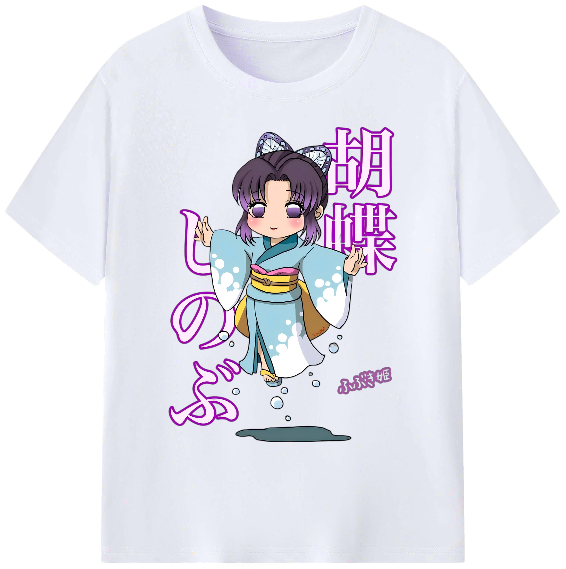 （画像用） 鬼滅の刃（きめつのやいば）蟲柱-胡蝶 しのぶ／こちょう しのぶ Kochou Shinobu 綿100％ メンズ半袖Tシャツ｜肌触りやわらか＆通気性