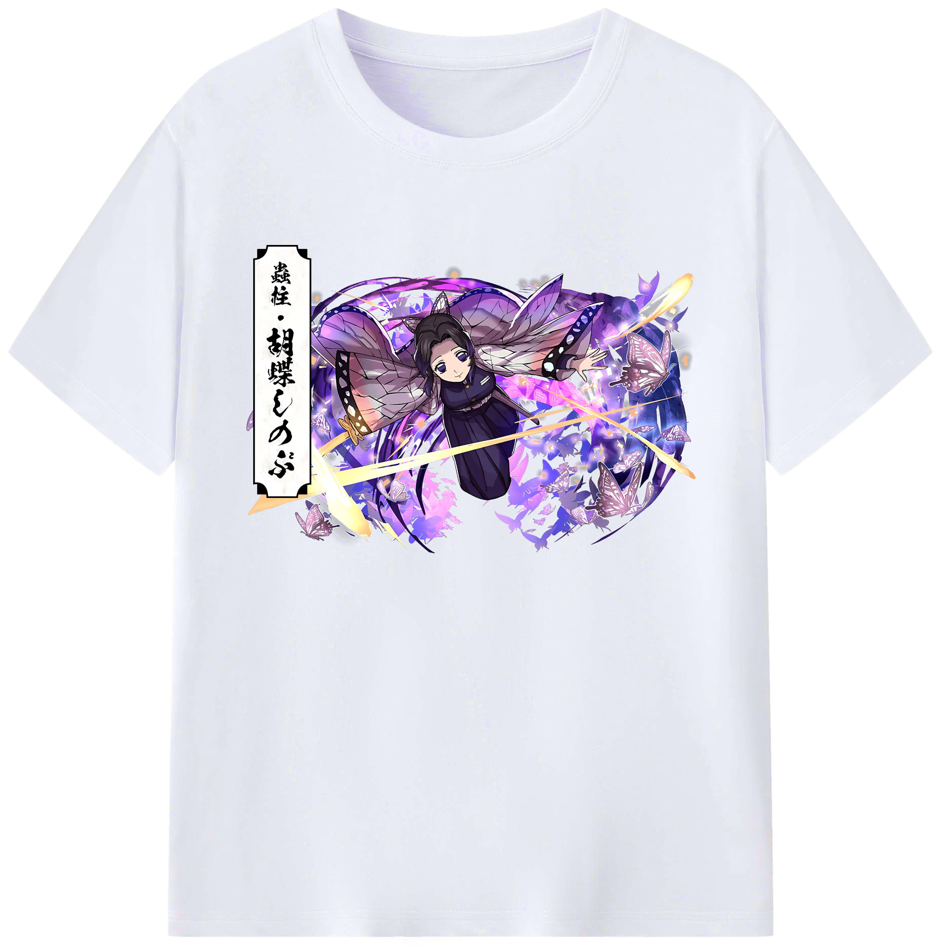 （画像用） 鬼滅の刃（きめつのやいば）蟲柱-胡蝶 しのぶ／こちょう しのぶ Kochou Shinobu 綿100％ メンズ半袖Tシャツ｜肌触りやわらか＆通気性