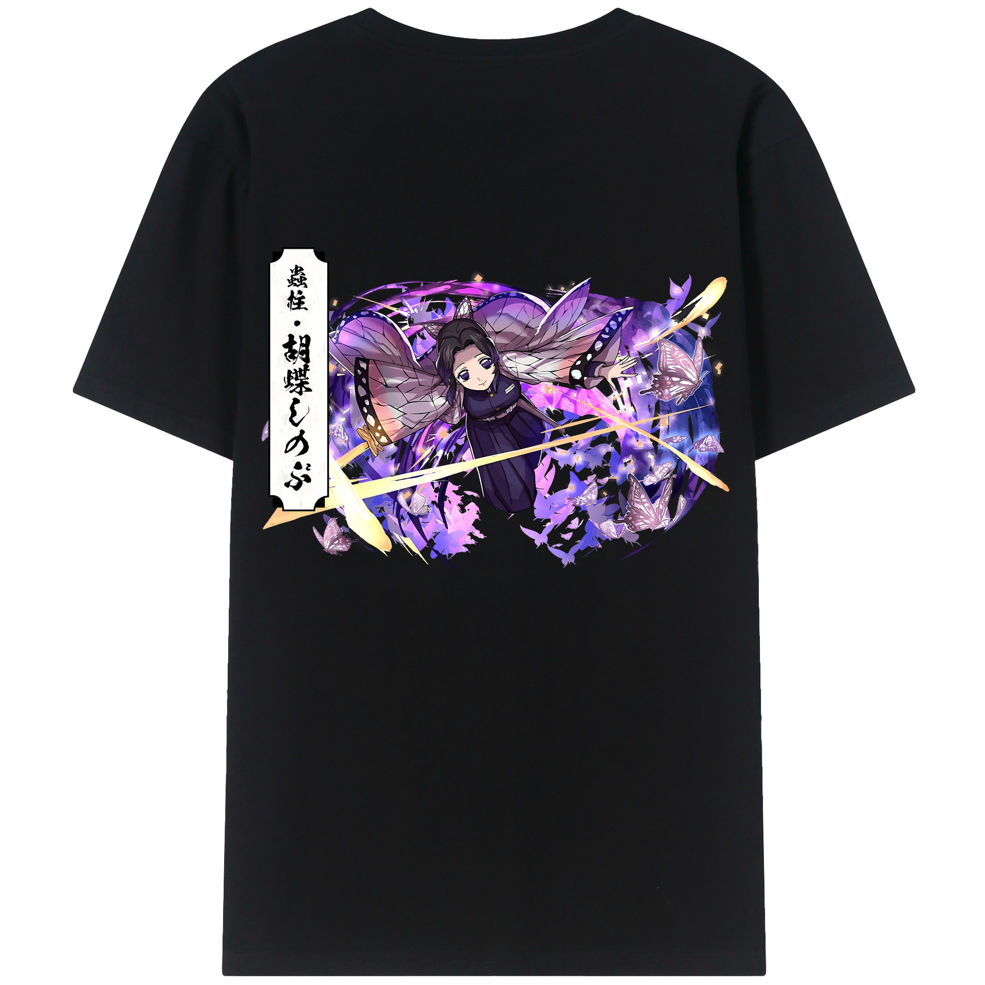 （画像用） 鬼滅の刃（きめつのやいば）蟲柱-胡蝶 しのぶ／こちょう しのぶ Kochou Shinobu レディース半袖Tシャツ(バックプリント)