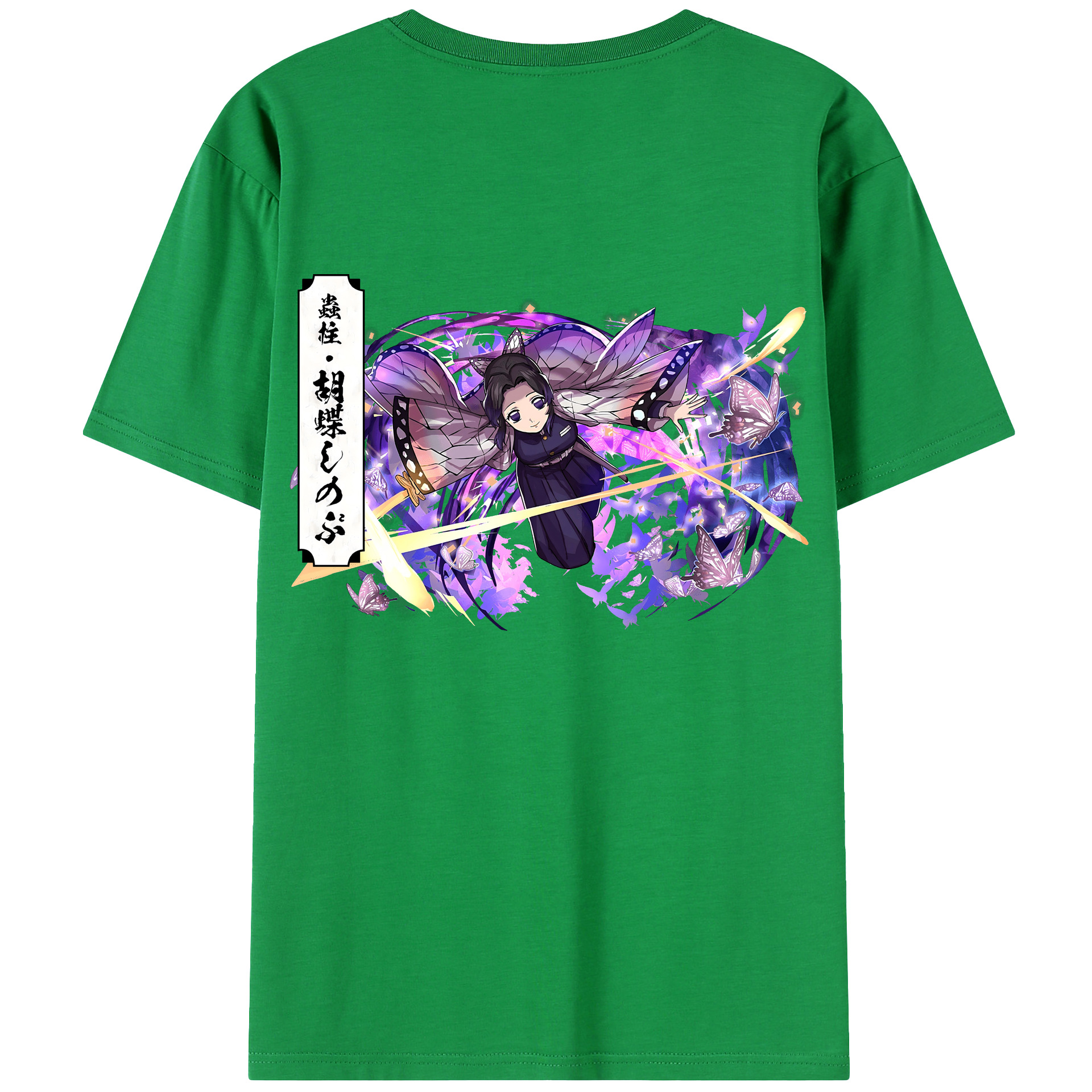 （画像用） 鬼滅の刃（きめつのやいば）蟲柱-胡蝶 しのぶ／こちょう しのぶ Kochou Shinobu レディース半袖Tシャツ(バックプリント)
