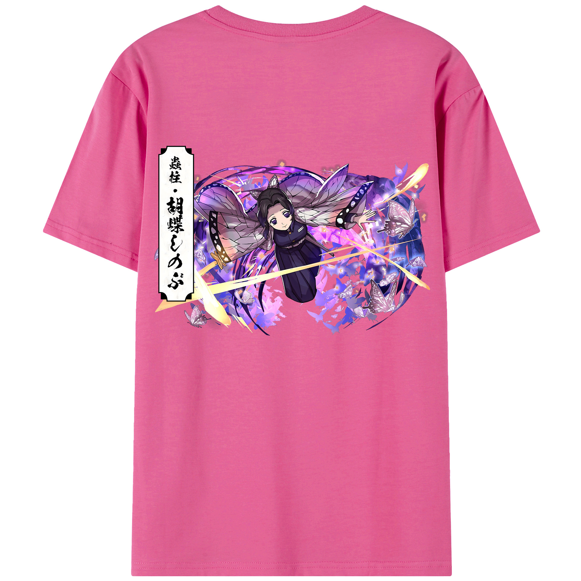 （画像用） 鬼滅の刃（きめつのやいば）蟲柱-胡蝶 しのぶ／こちょう しのぶ Kochou Shinobu レディース半袖Tシャツ(バックプリント)