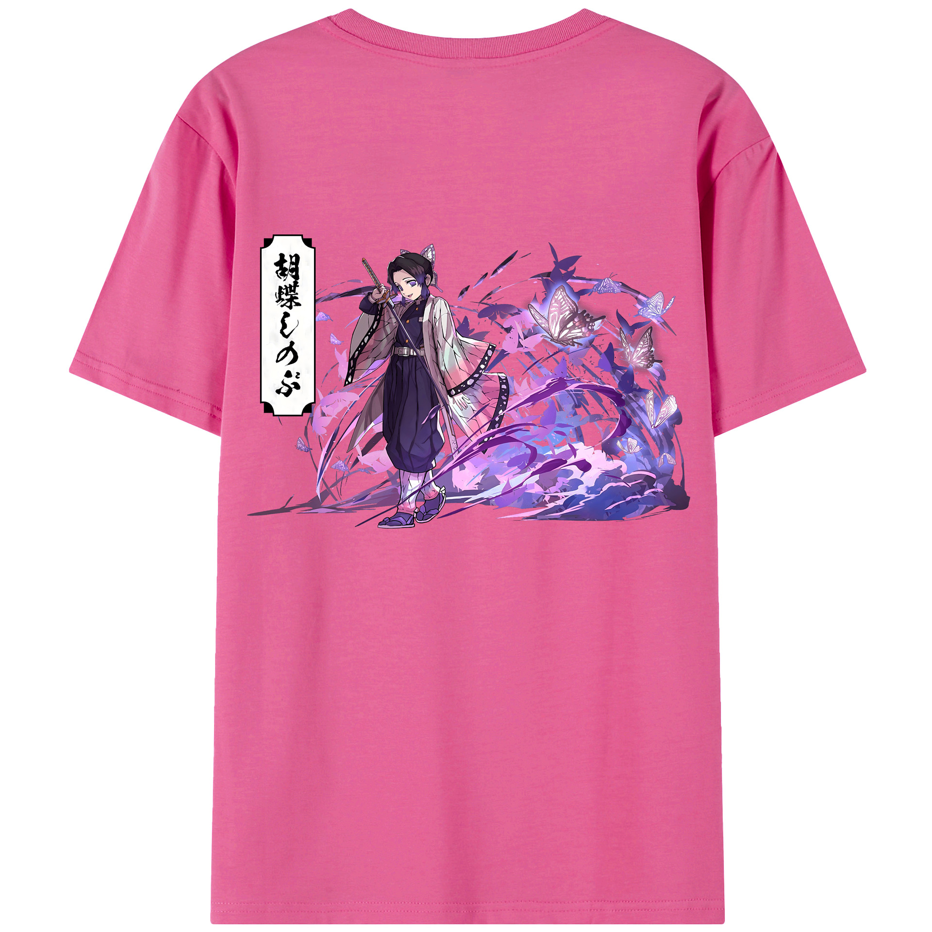 （画像用） 鬼滅の刃（きめつのやいば）蟲柱-胡蝶 しのぶ／こちょう しのぶ Kochou Shinobu レディース半袖Tシャツ(バックプリント)