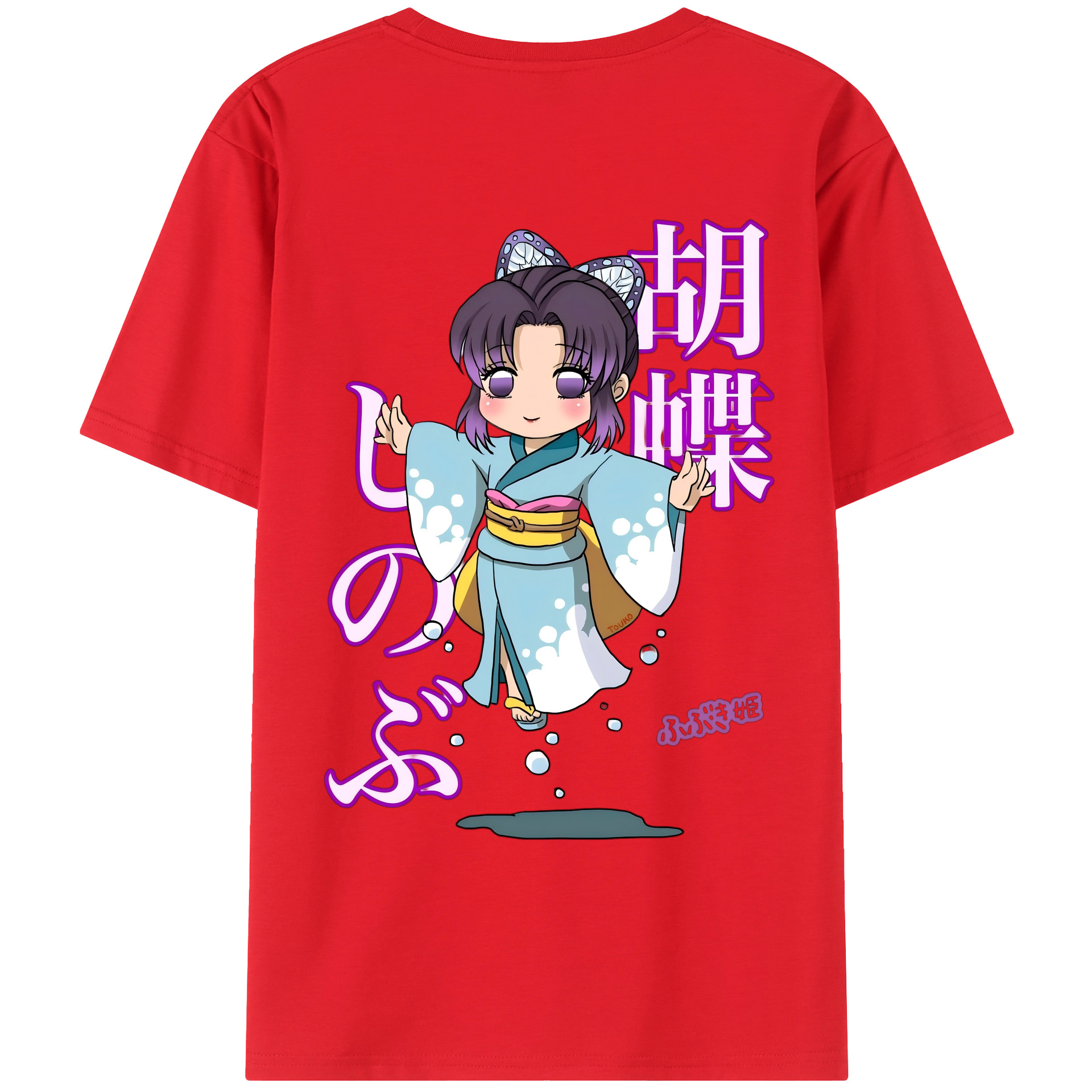 （画像用） 鬼滅の刃（きめつのやいば）蟲柱-胡蝶 しのぶ／こちょう しのぶ Kochou Shinobu レディース半袖Tシャツ(バックプリント)