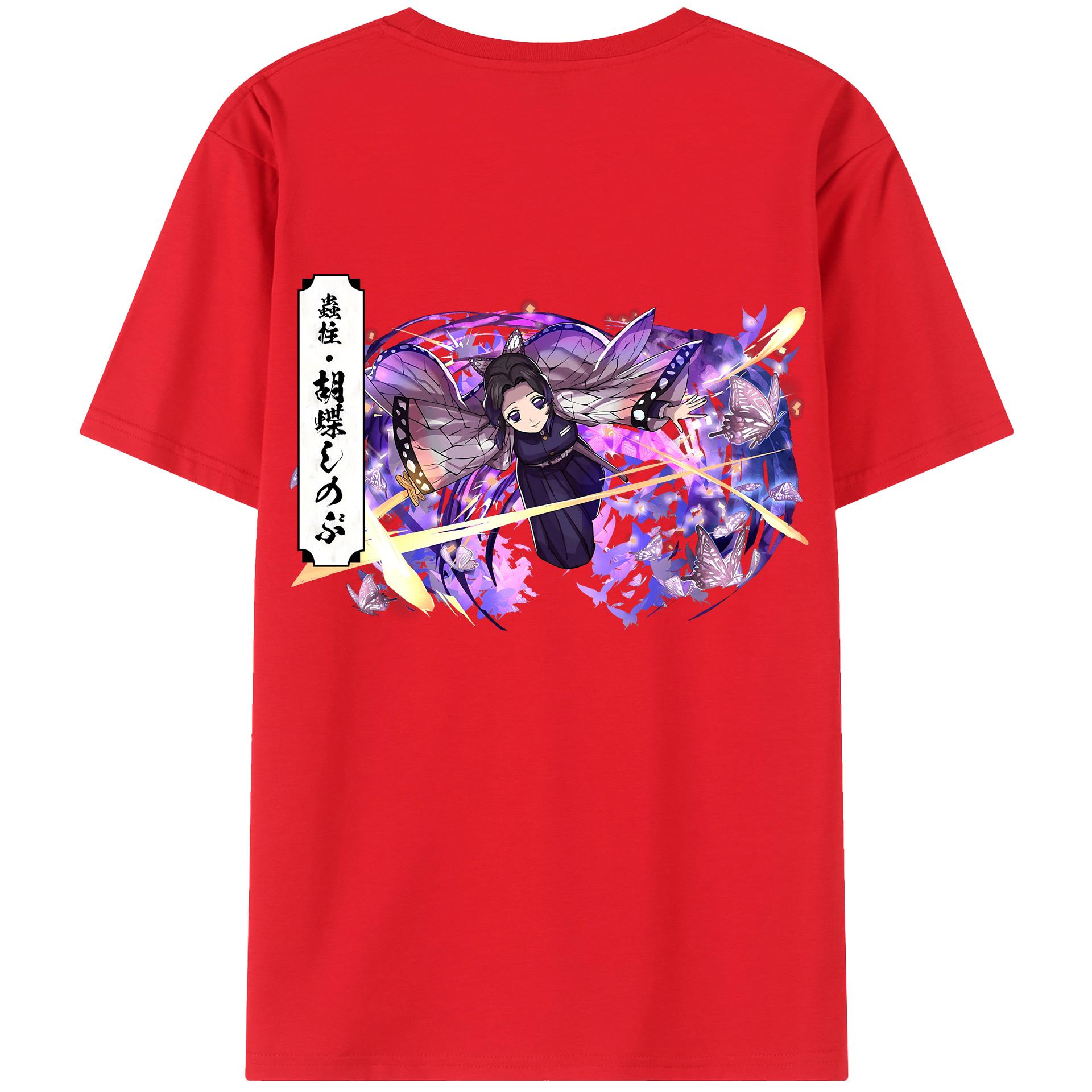 （画像用） 鬼滅の刃（きめつのやいば）蟲柱-胡蝶 しのぶ／こちょう しのぶ Kochou Shinobu レディース半袖Tシャツ(バックプリント)