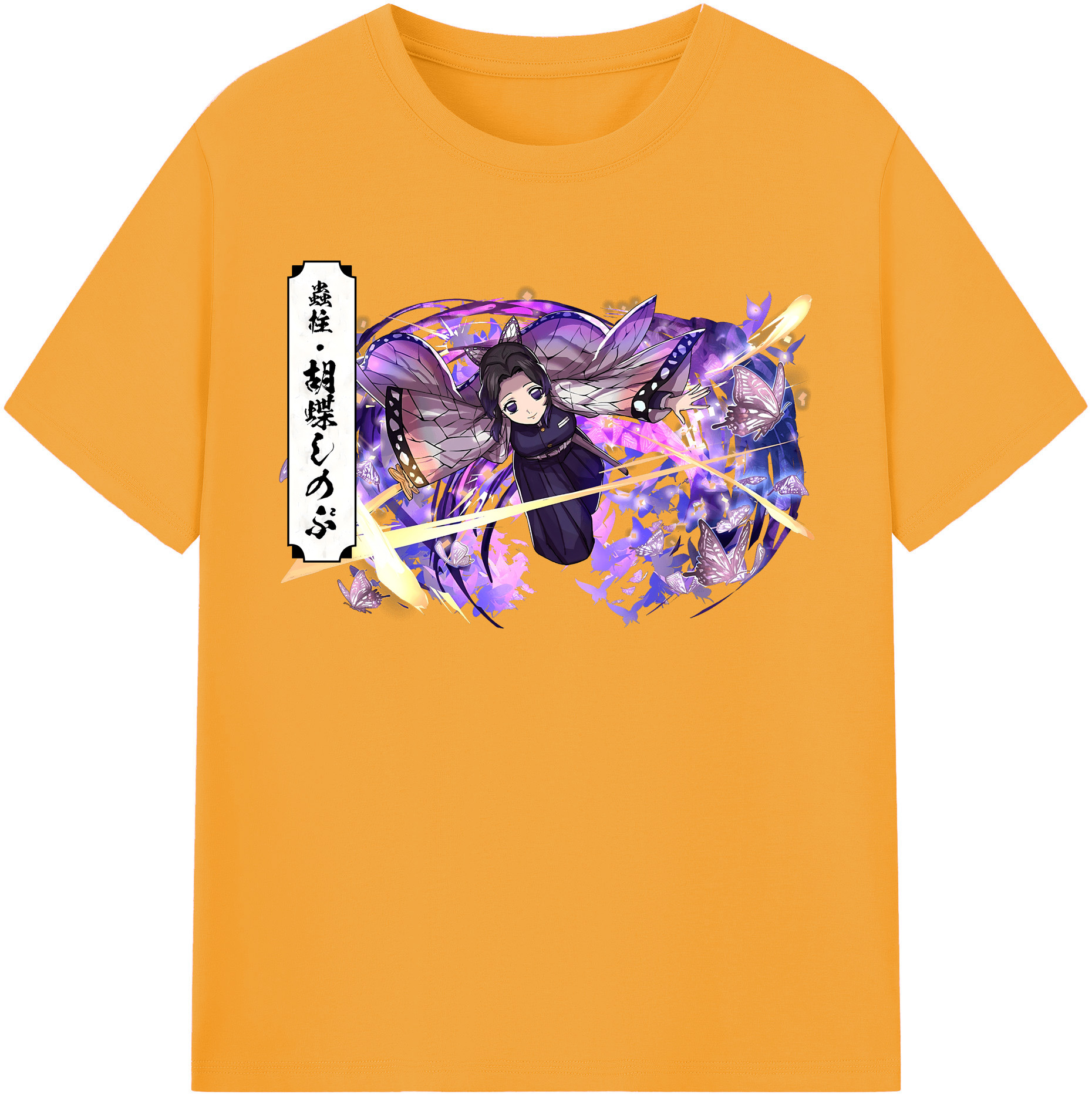 （画像用） 鬼滅の刃（きめつのやいば）蟲柱-胡蝶 しのぶ／こちょう しのぶ Kochou Shinobu レディースカジュアルプリントTシャツ（綿100％）