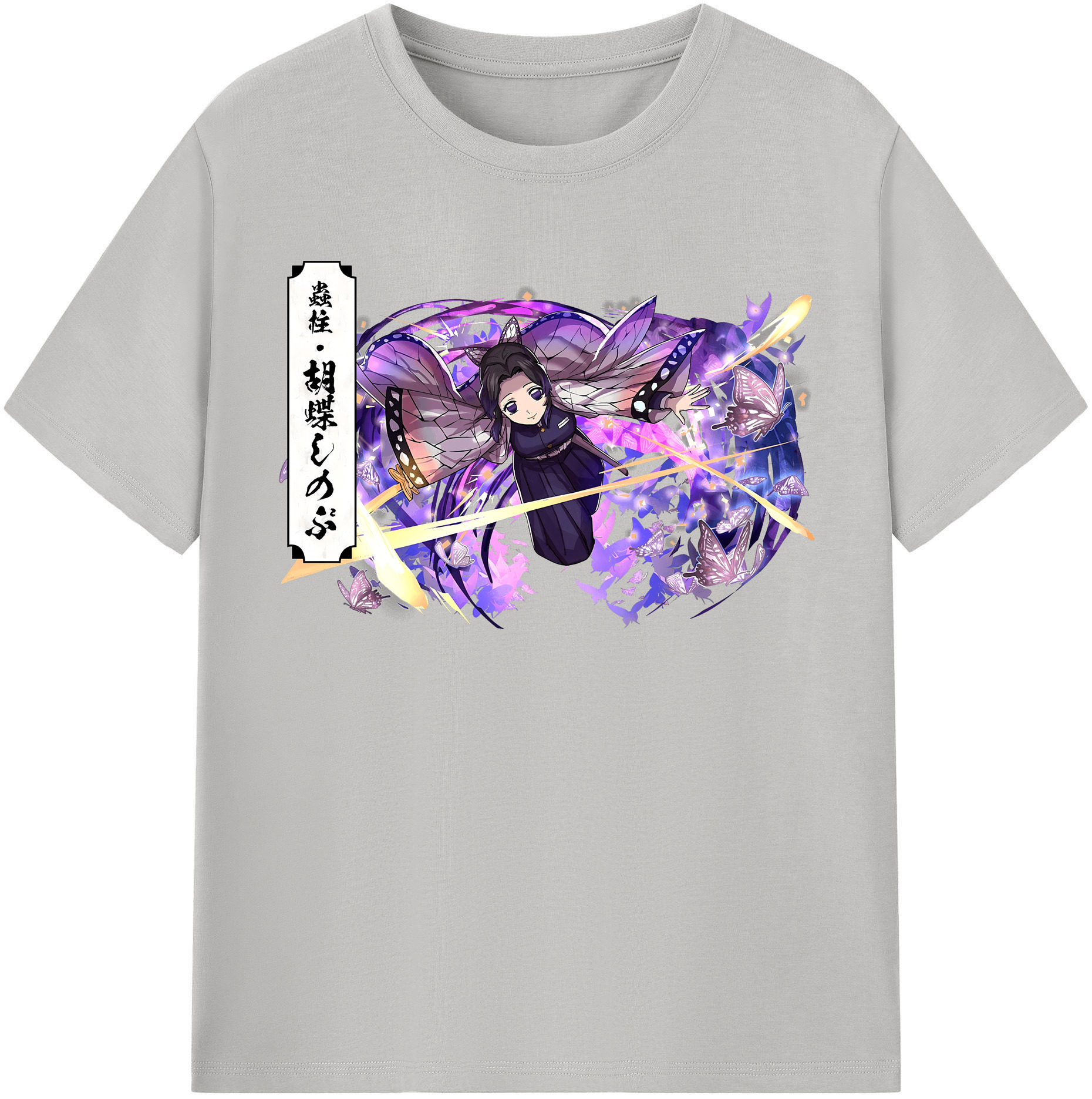 （画像用） 鬼滅の刃（きめつのやいば）蟲柱-胡蝶 しのぶ／こちょう しのぶ Kochou Shinobu レディースカジュアルプリントTシャツ（綿100％）