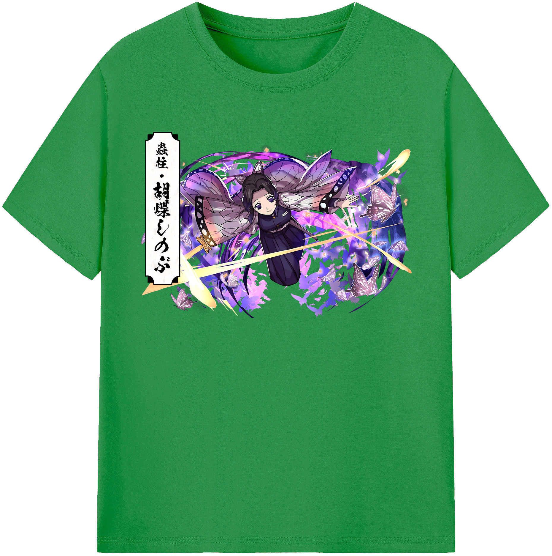 （画像用） 鬼滅の刃（きめつのやいば）蟲柱-胡蝶 しのぶ／こちょう しのぶ Kochou Shinobu レディースカジュアルプリントTシャツ（綿100％）