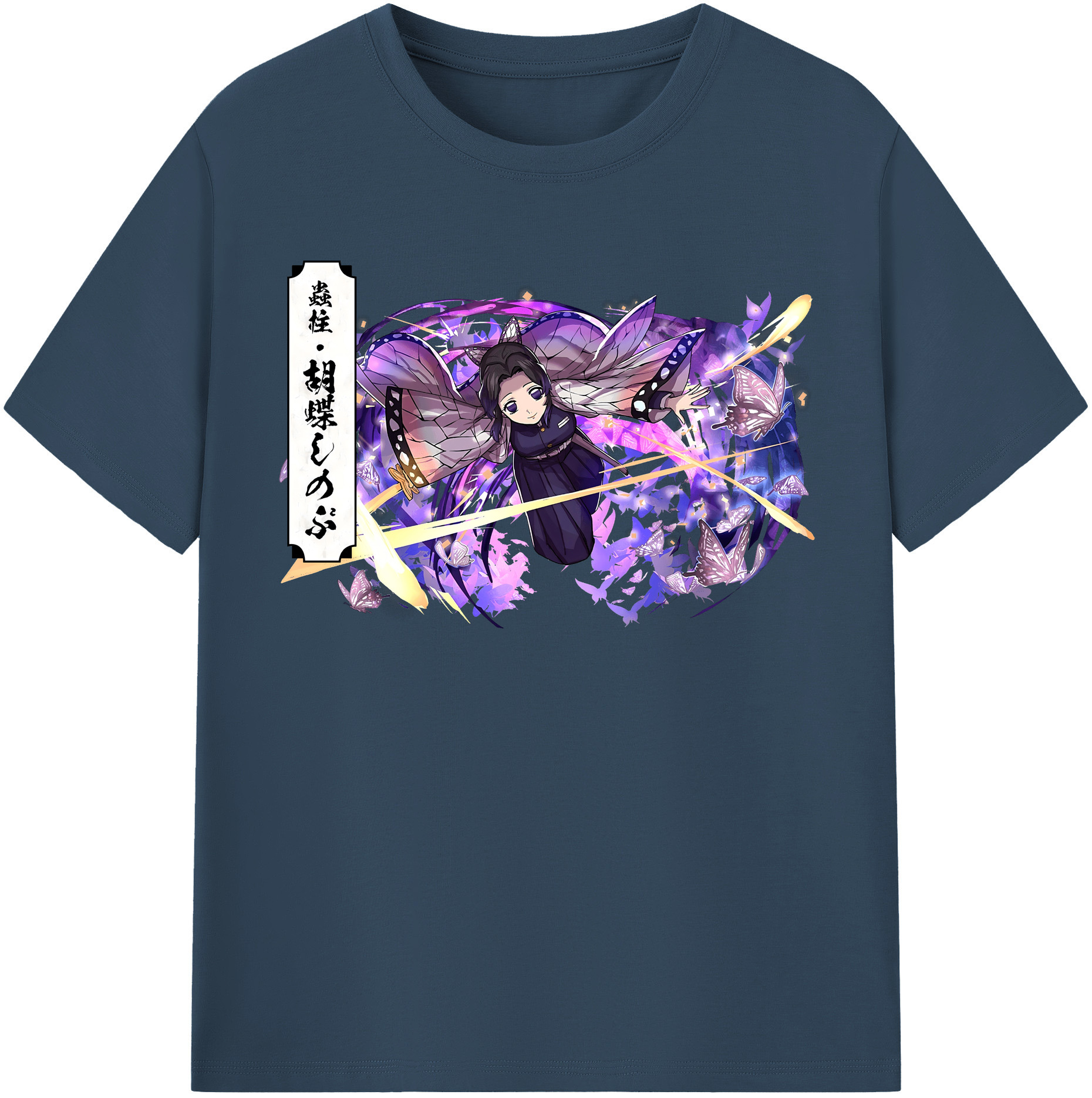 （画像用） 鬼滅の刃（きめつのやいば）蟲柱-胡蝶 しのぶ／こちょう しのぶ Kochou Shinobu レディースカジュアルプリントTシャツ（綿100％）