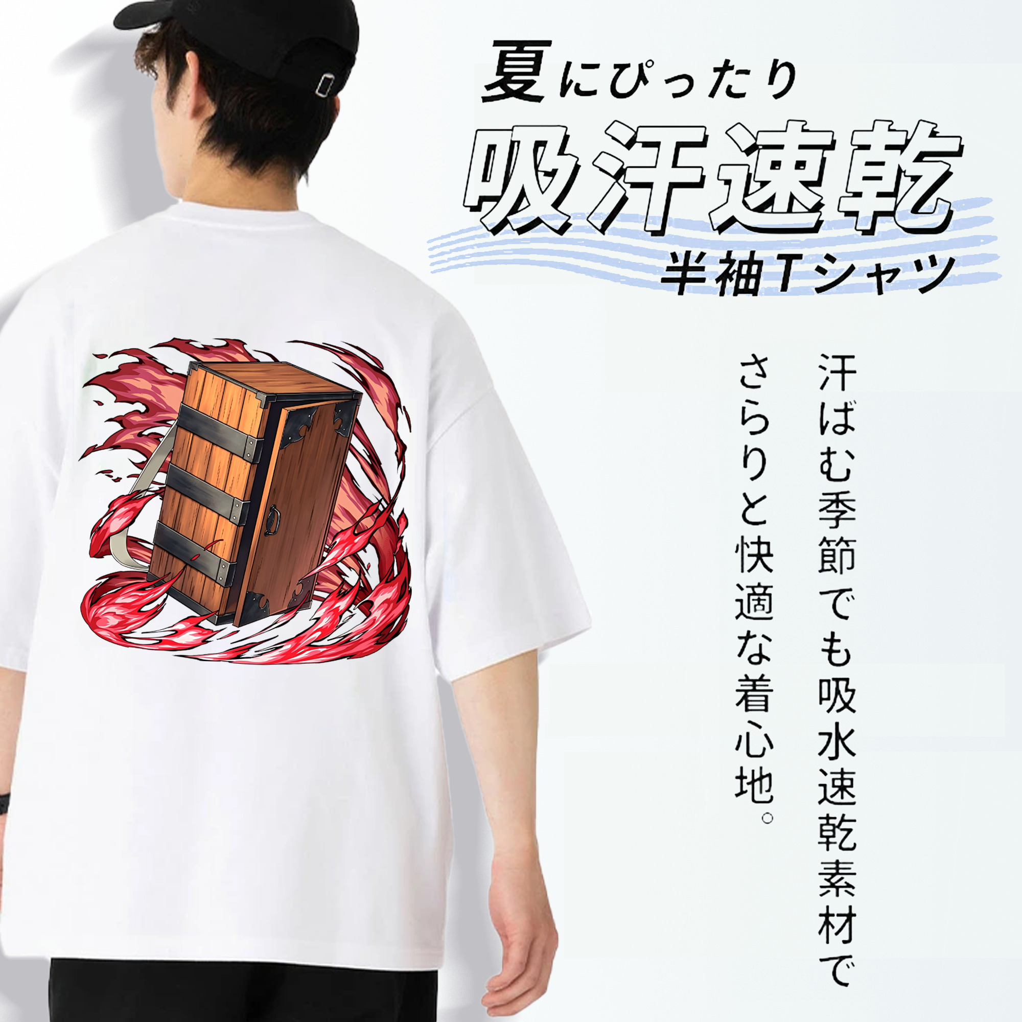 鬼滅の刃（きめつのやいば）竈門 禰󠄀豆子／かまど ねずこ Kamado Nezuko 綿100％ メンズ半袖Tシャツ（バックプリント） 通気性